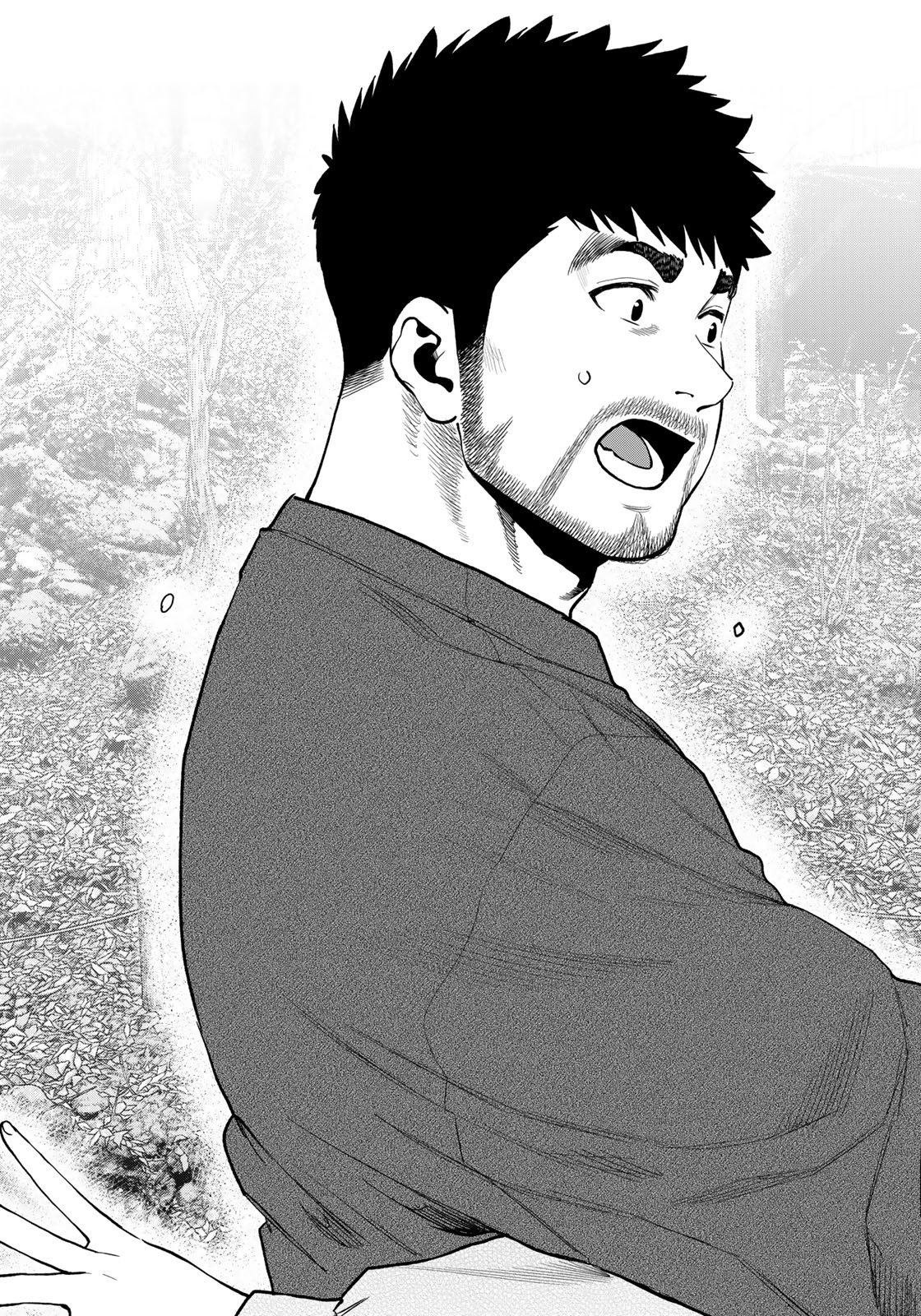 Futari Solo Camp - Chapter 95 - Page 15