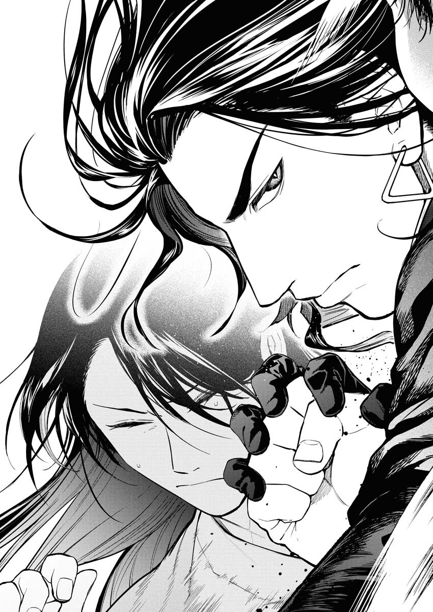 Fuyo Jo no Kenshi Kan - Chapter 1 - Page 13
