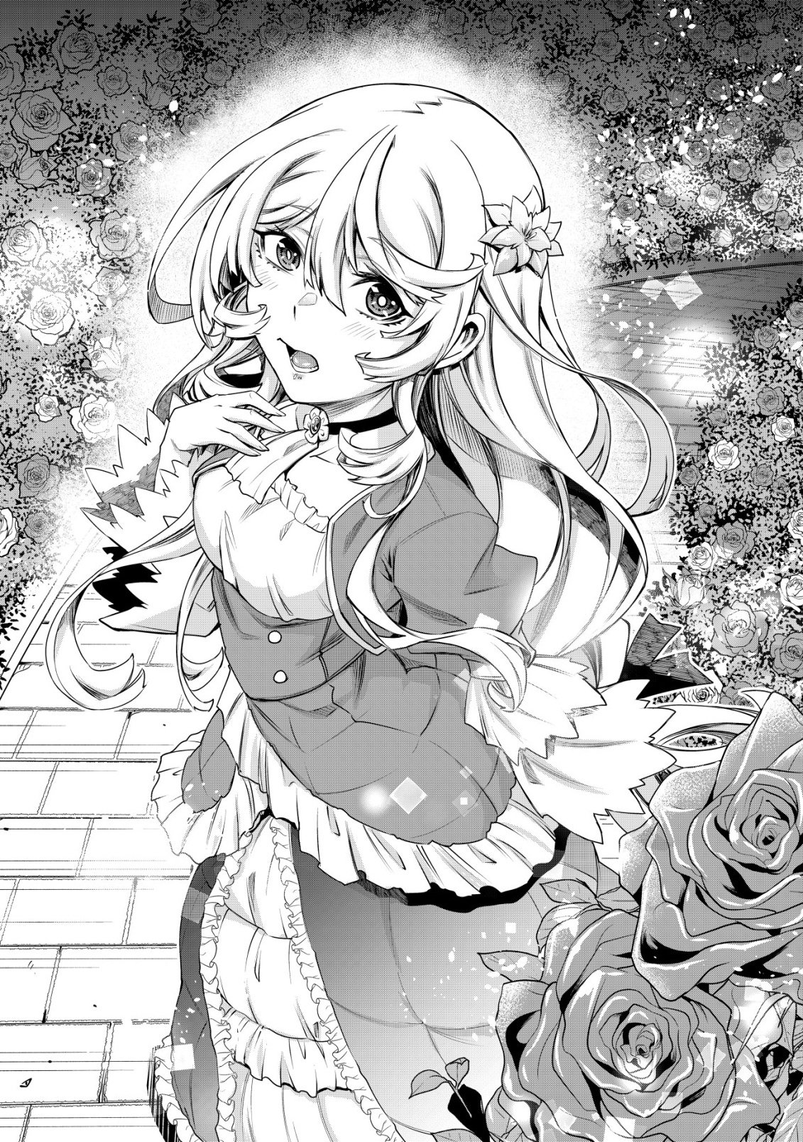 Gacha Yuusha no Story Quest!! - Chapter 1 - Page 38