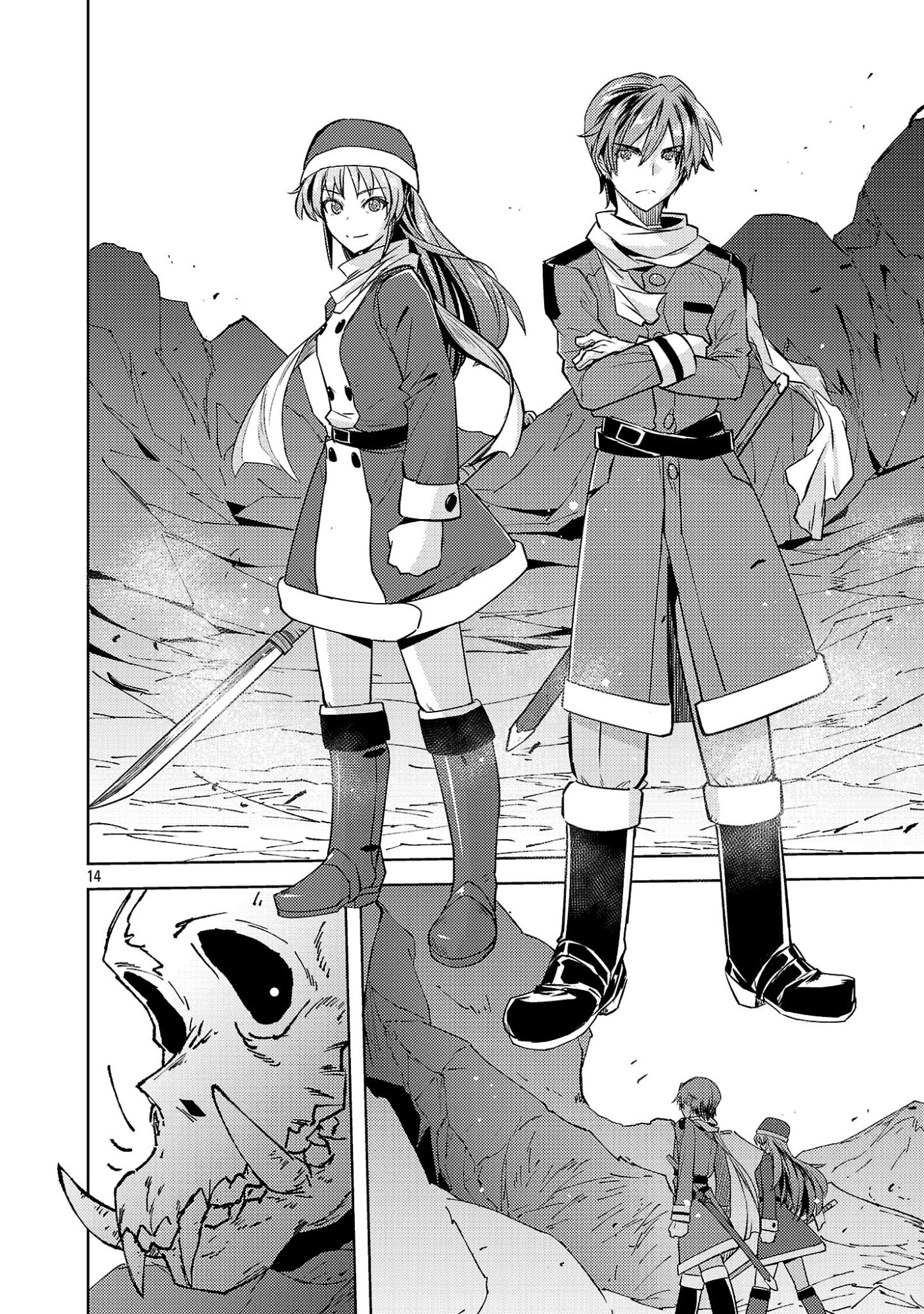 Gakeppuchi Kizoku no Ikinokori Senryaku - Chapter 21 - Page 14