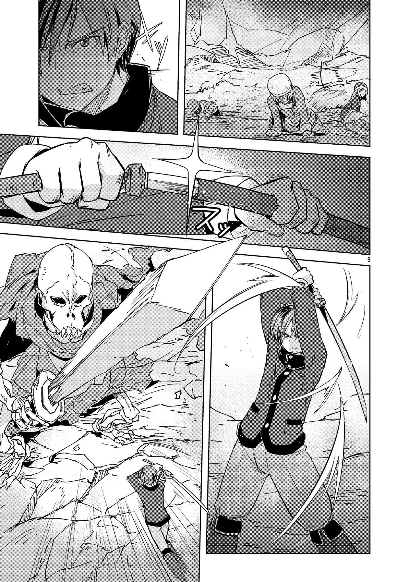 Gakeppuchi Kizoku no Ikinokori Senryaku - Chapter 21 - Page 9