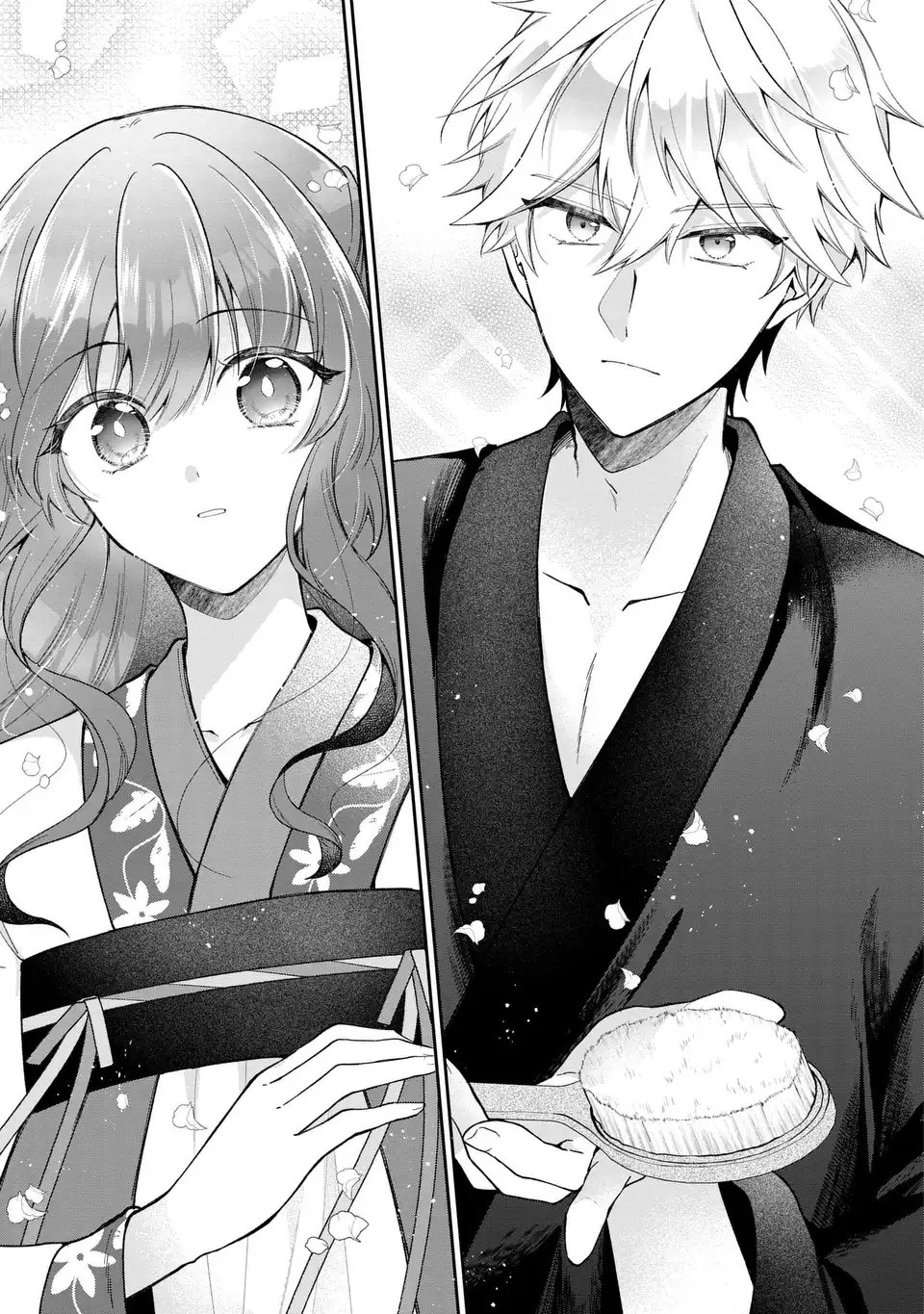 Gakepucchi Reijou wa Reiketsu Koutei no Osewagakari - Chapter 1 - Page 45