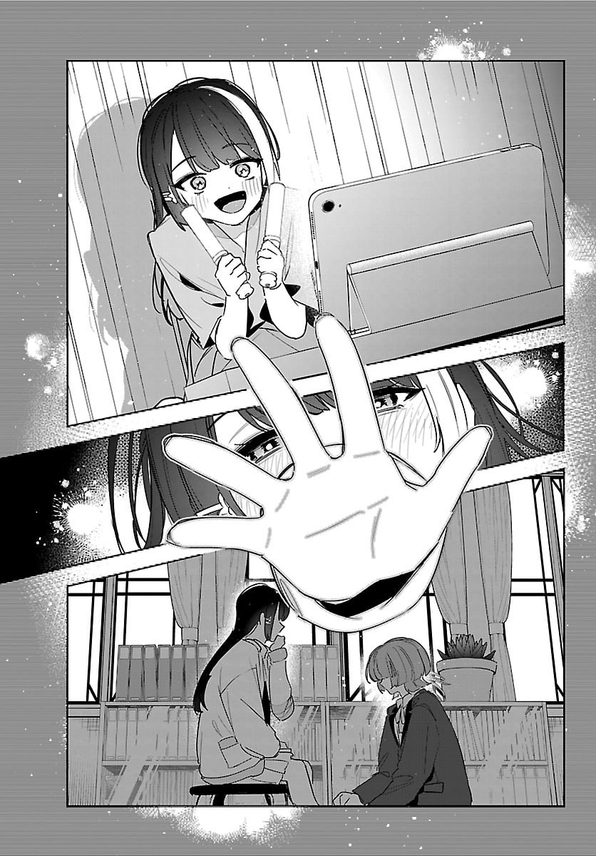 Gakuen Idol Master Gold Rush - Chapter 57 - Page 17