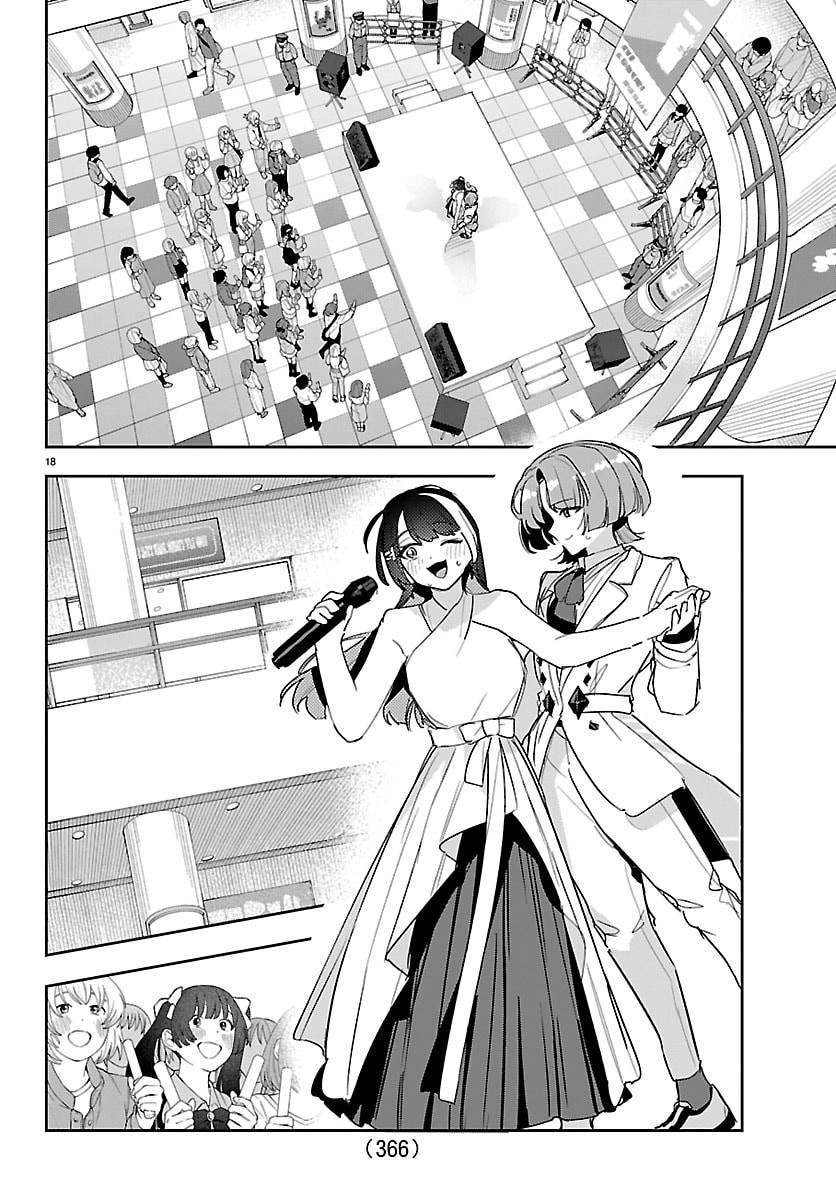 Gakuen Idol Master Gold Rush - Chapter 59 - Page 18
