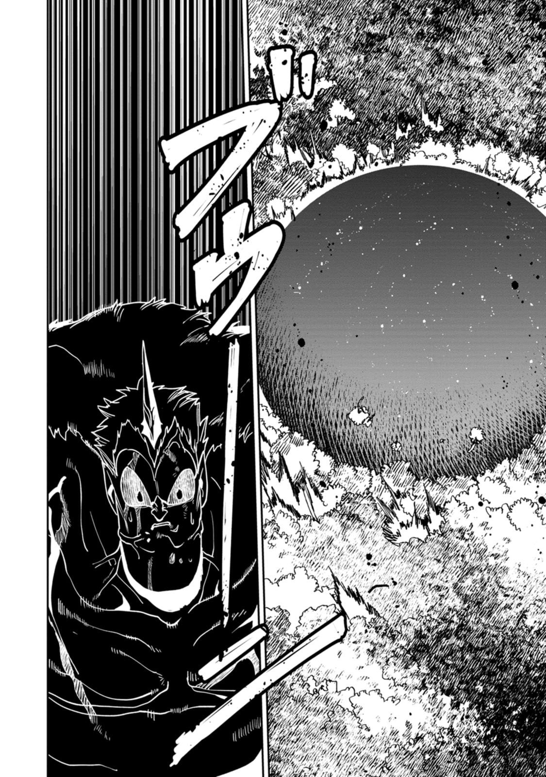 Game Chishiki de Saikyou ni Natta Mob Heishi wa, Shin no Jitsuryoku o Kakushitai - Chapter 15 - Page 18