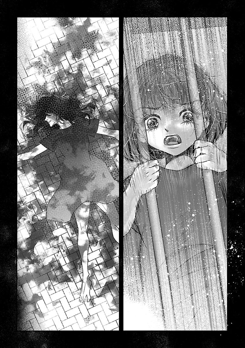 Gansaku no Dai Juuban - Chapter 1 - Page 6
