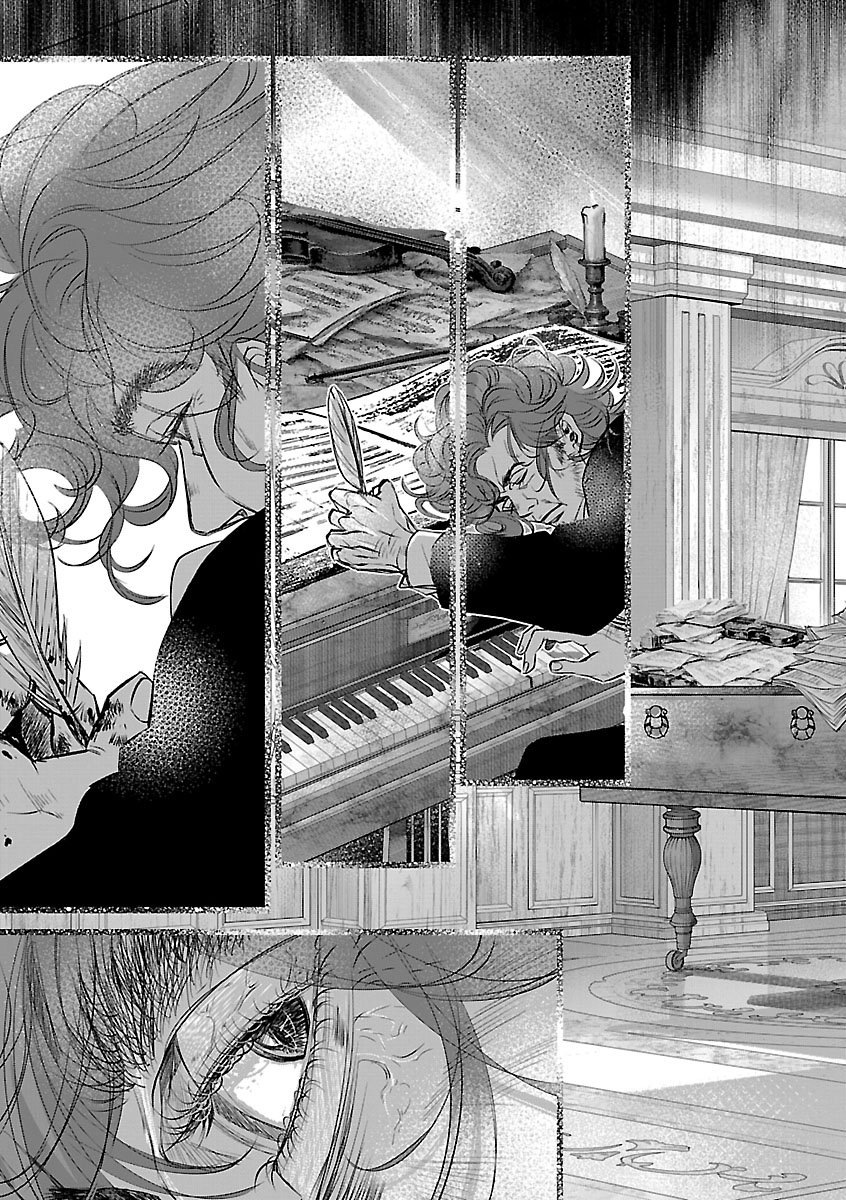 Gansaku no Dai Juuban - Chapter 2 - Page 19