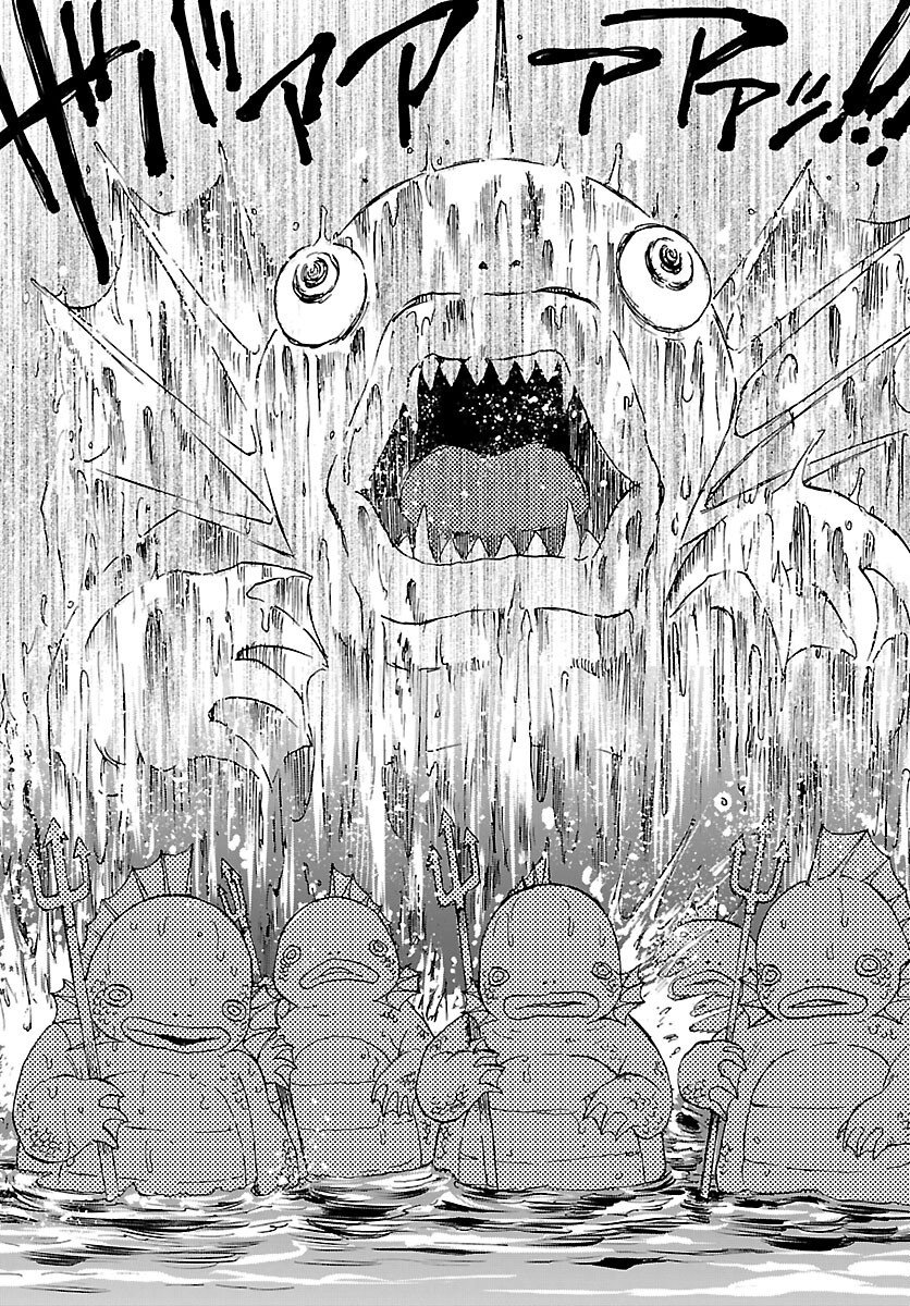Garagarapon - Chapter 13 - Page 4