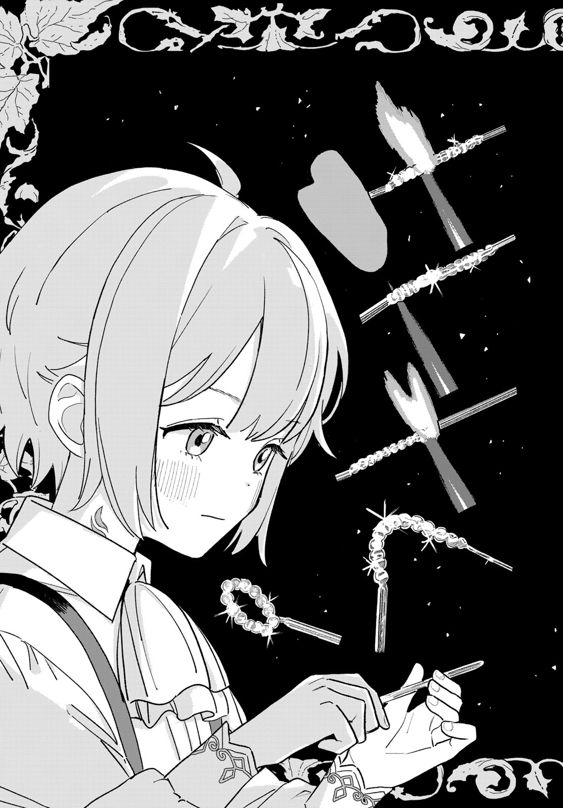Garasu Kobo no Renkinjutsushi - Chapter 11 - Page 9