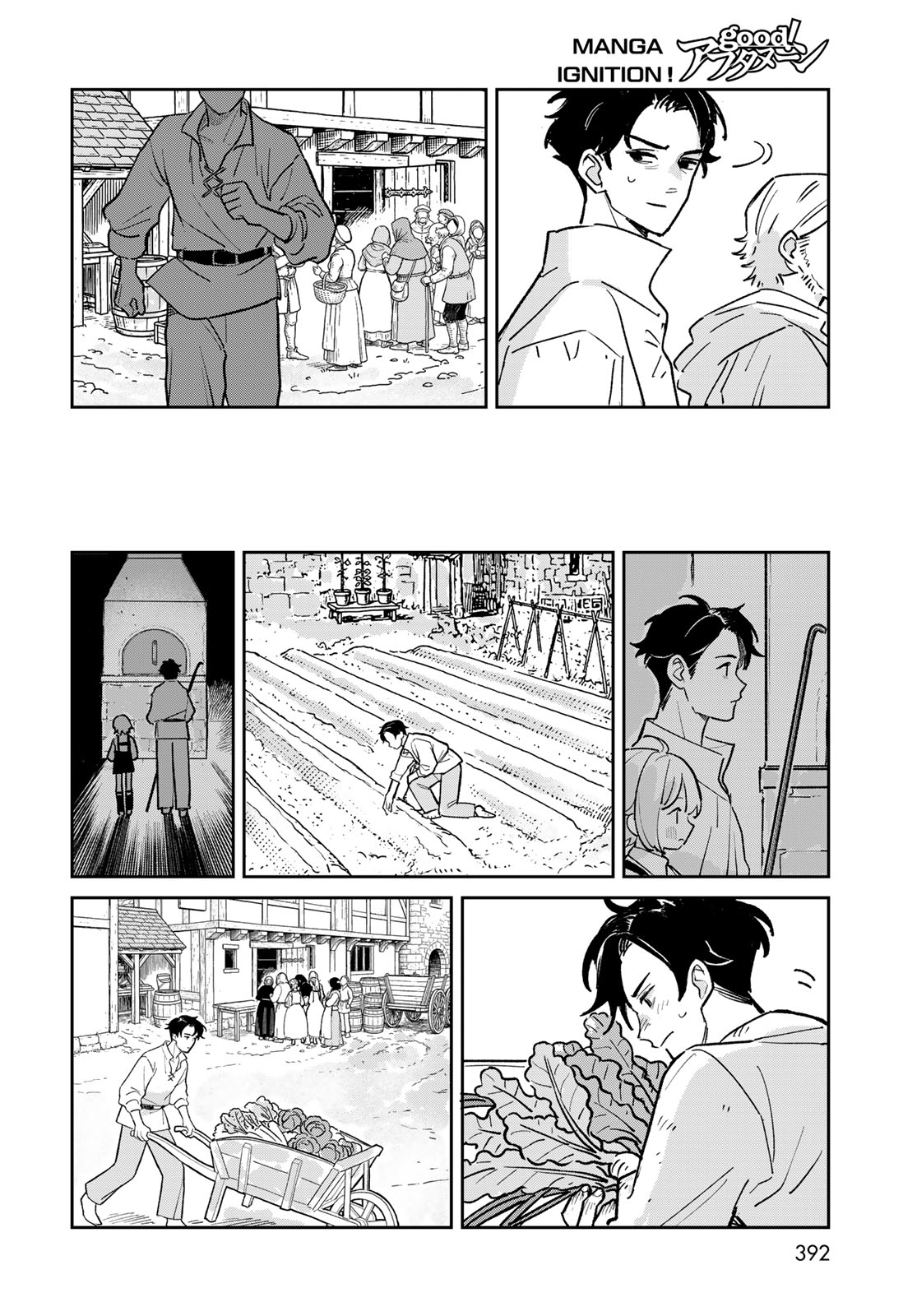 Garasu Kobo no Renkinjutsushi - Chapter 12 - Page 10