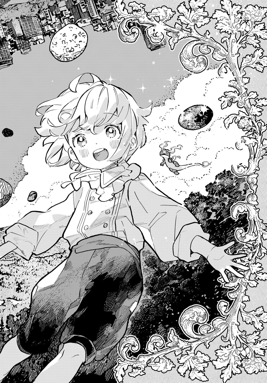 Garasu Kobo no Renkinjutsushi - Chapter 2 - Page 38