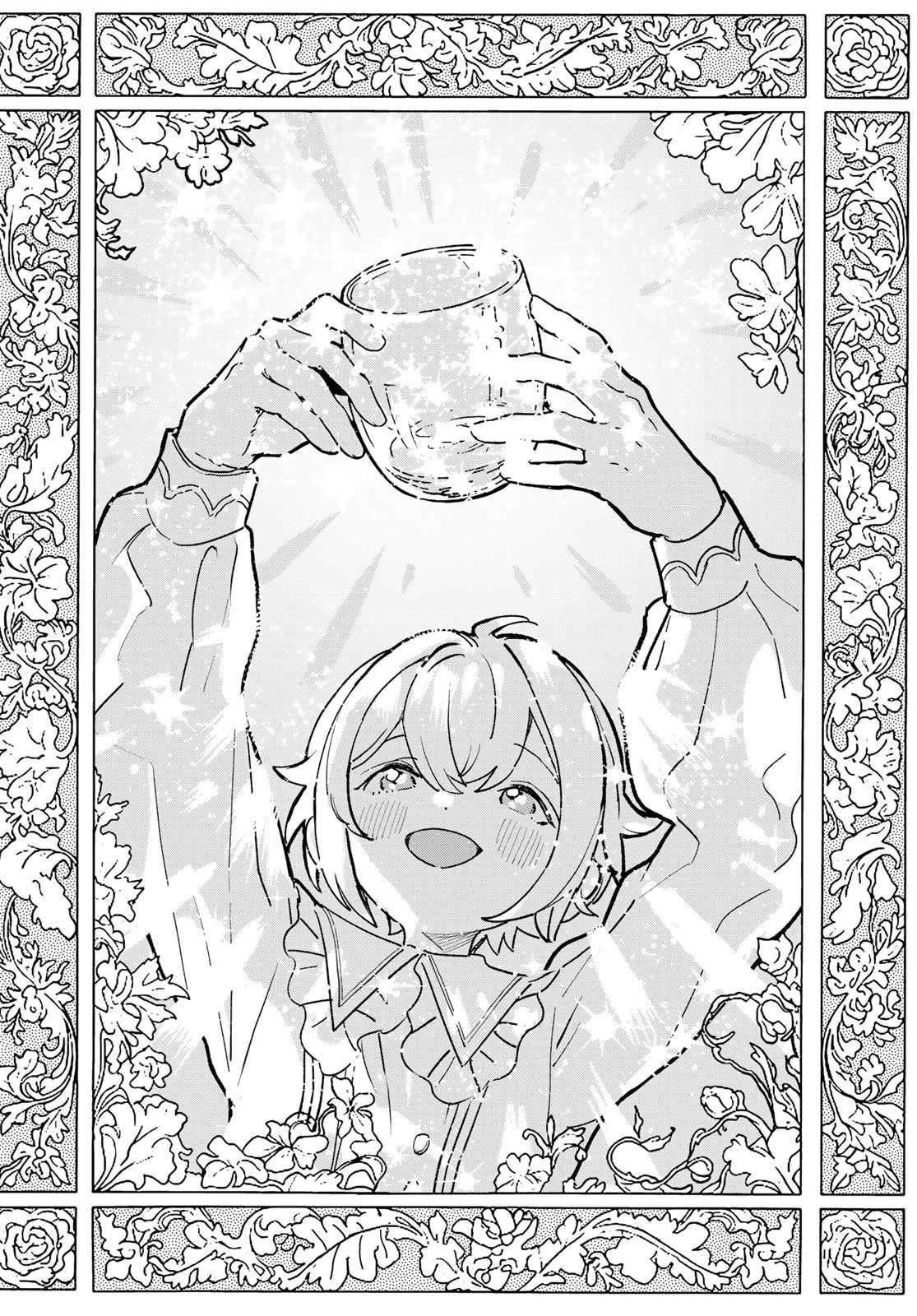 Garasu Kobo no Renkinjutsushi - Chapter 7 - Page 8