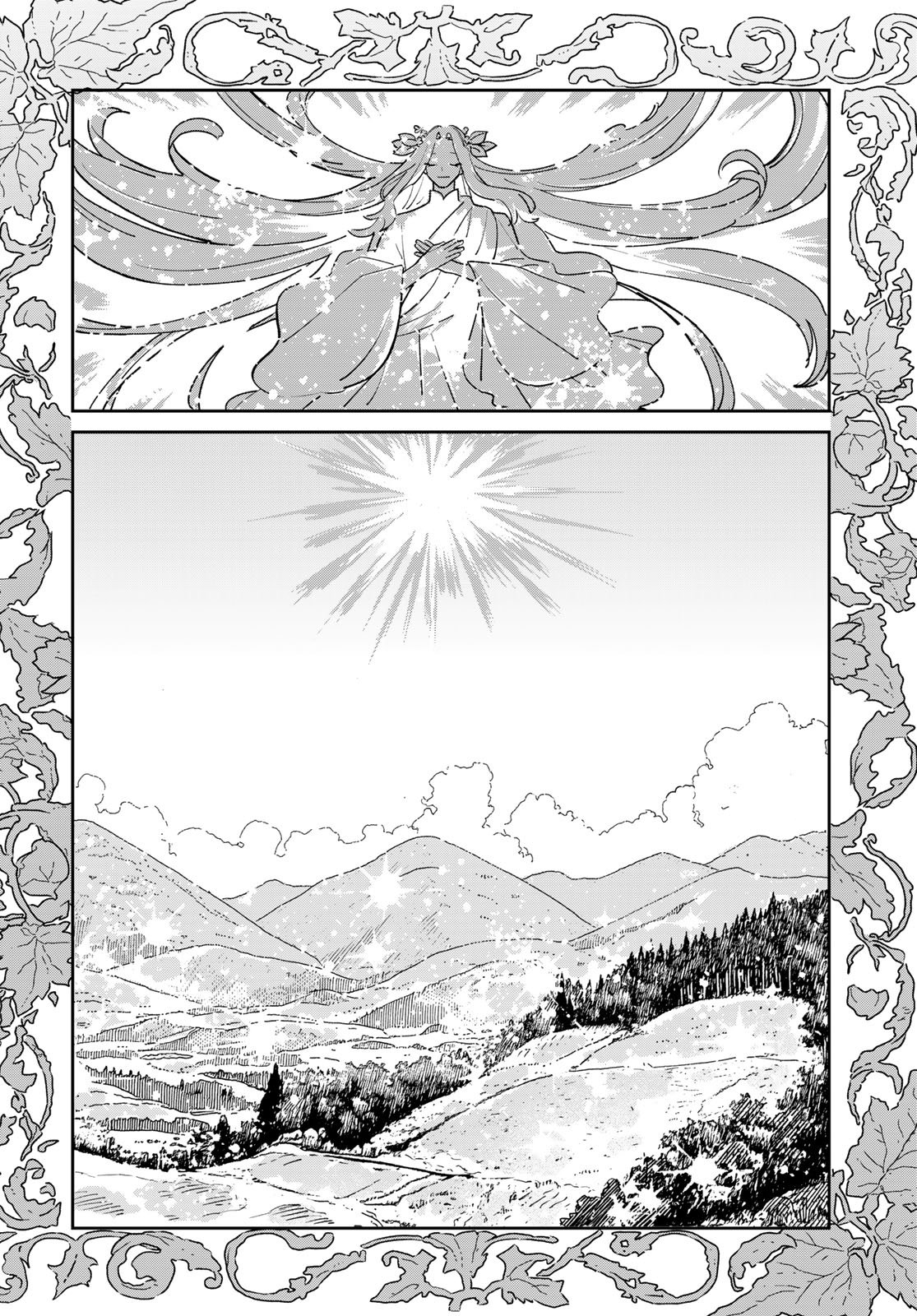 Garasu Kobo no Renkinjutsushi - Chapter 8 - Page 24