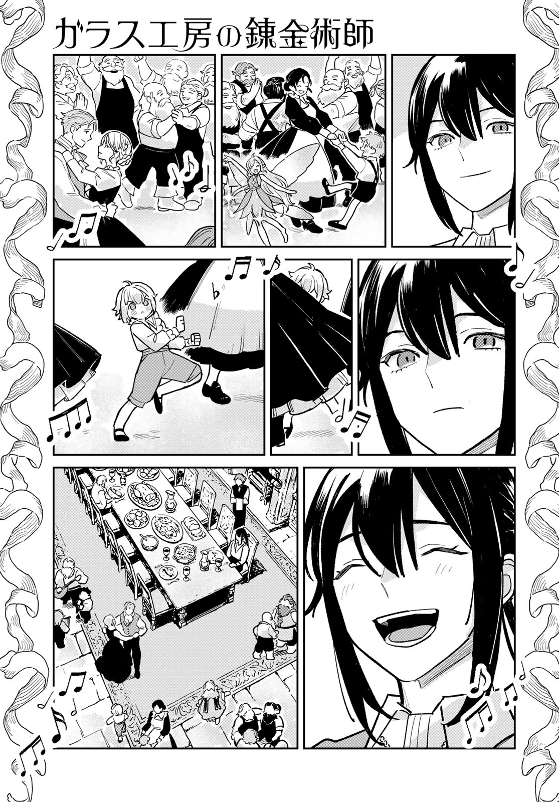 Garasu Kobo no Renkinjutsushi - Chapter 9 - Page 13