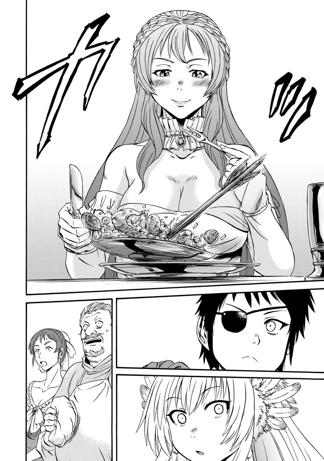 GATE Season 2 - Jieitai Kano Umi Nite, Kaku Tatakaeri - Chapter 3 - Page 30