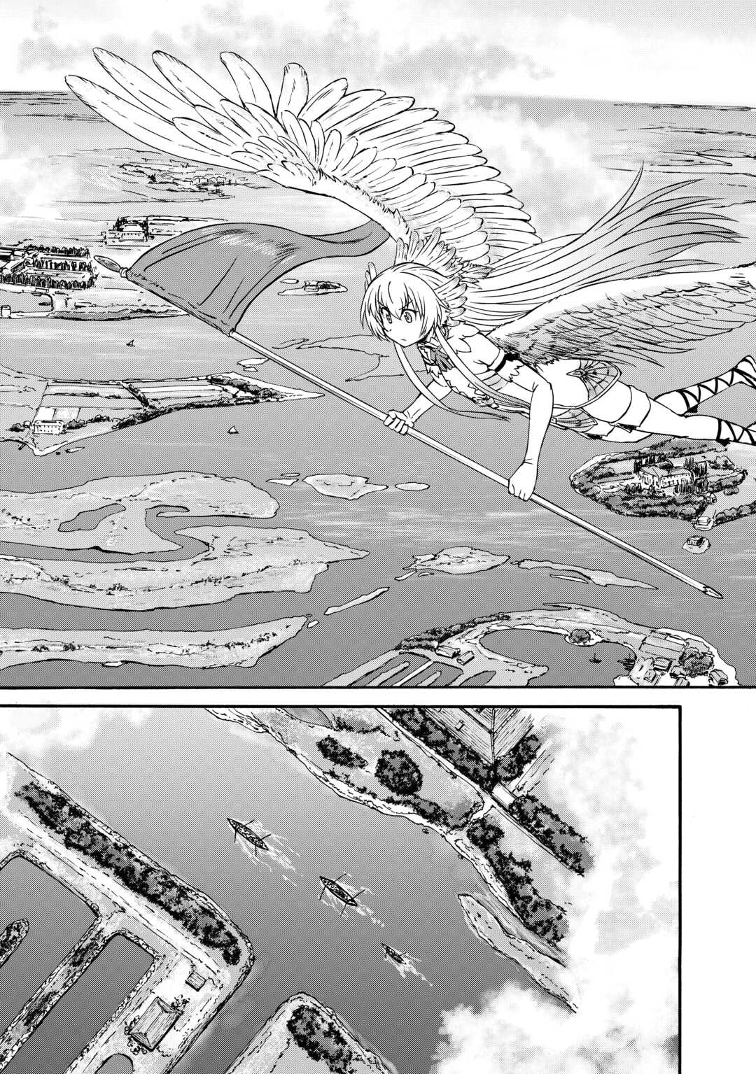 GATE Season 2 - Jieitai Kano Umi Nite, Kaku Tatakaeri - Chapter 4 - Page 3
