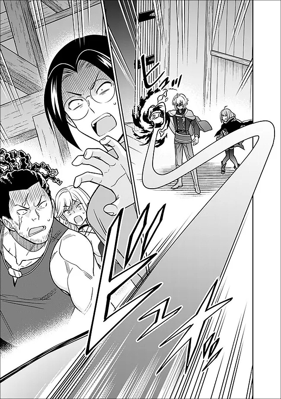 Gensaku Saikyou no Last Boss ga Shujinkou no Nakama ni Nattara? - Chapter 10 - Page 7