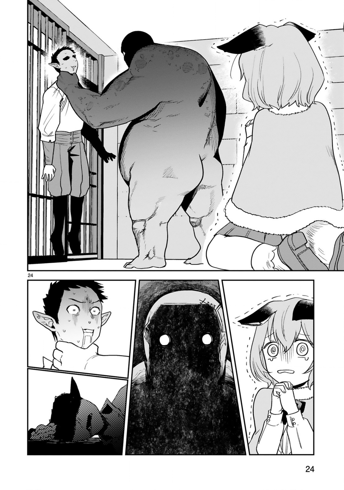 Gevaudan to iu Kemono - Chapter 3.2 - Page 13