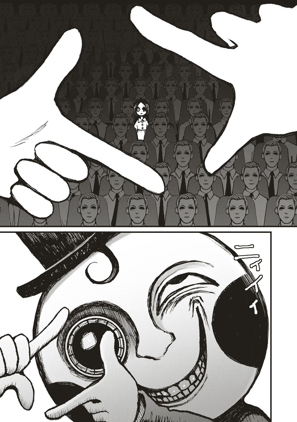 Gibbet Room - Chapter 9 - Page 25