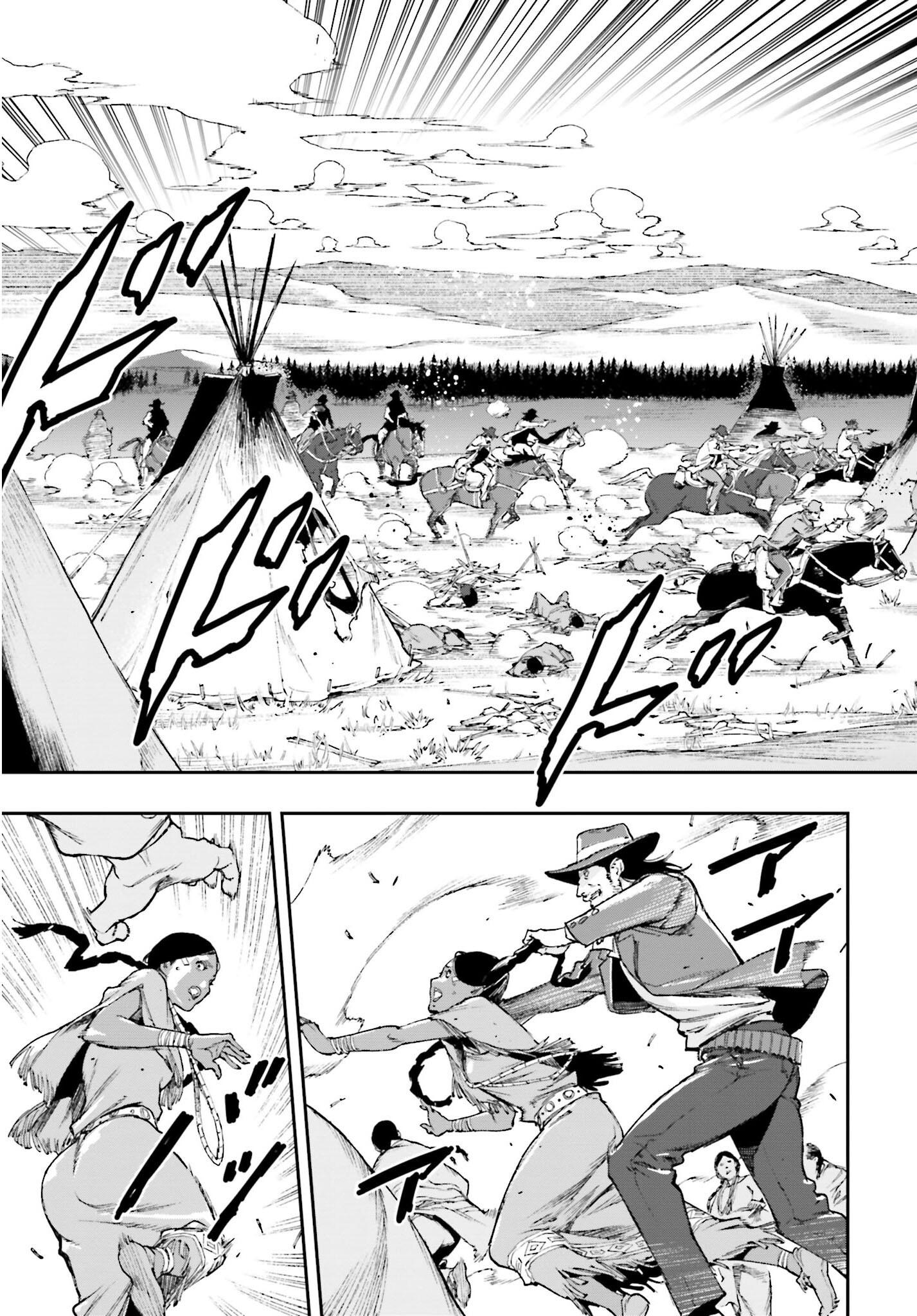 Gilded Seven - Chapter 1 - Page 37