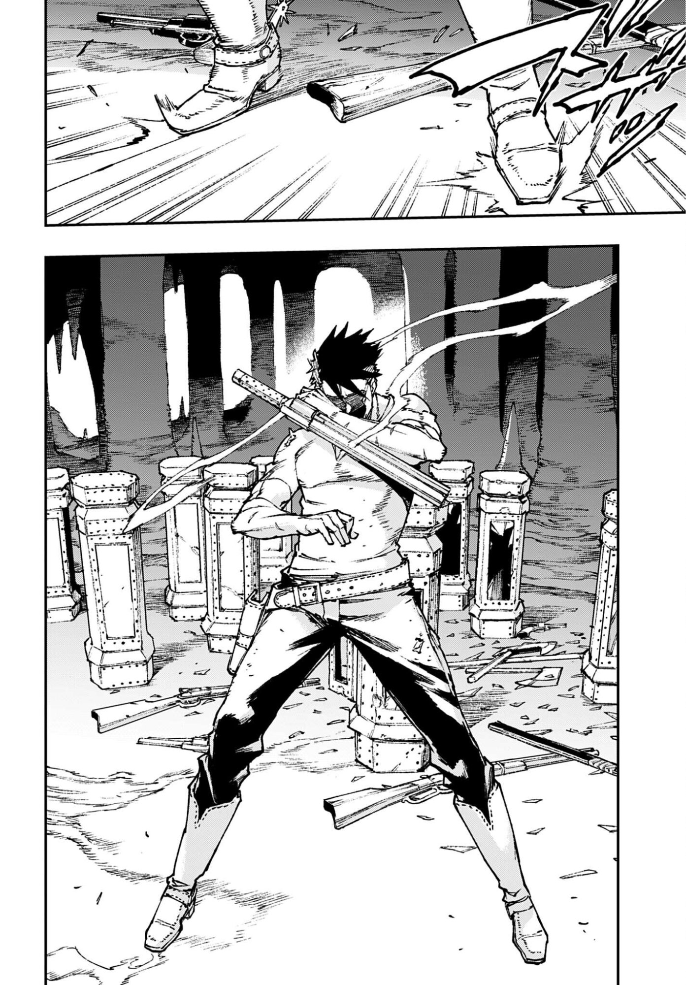 Gilded Seven - Chapter 12 - Page 14