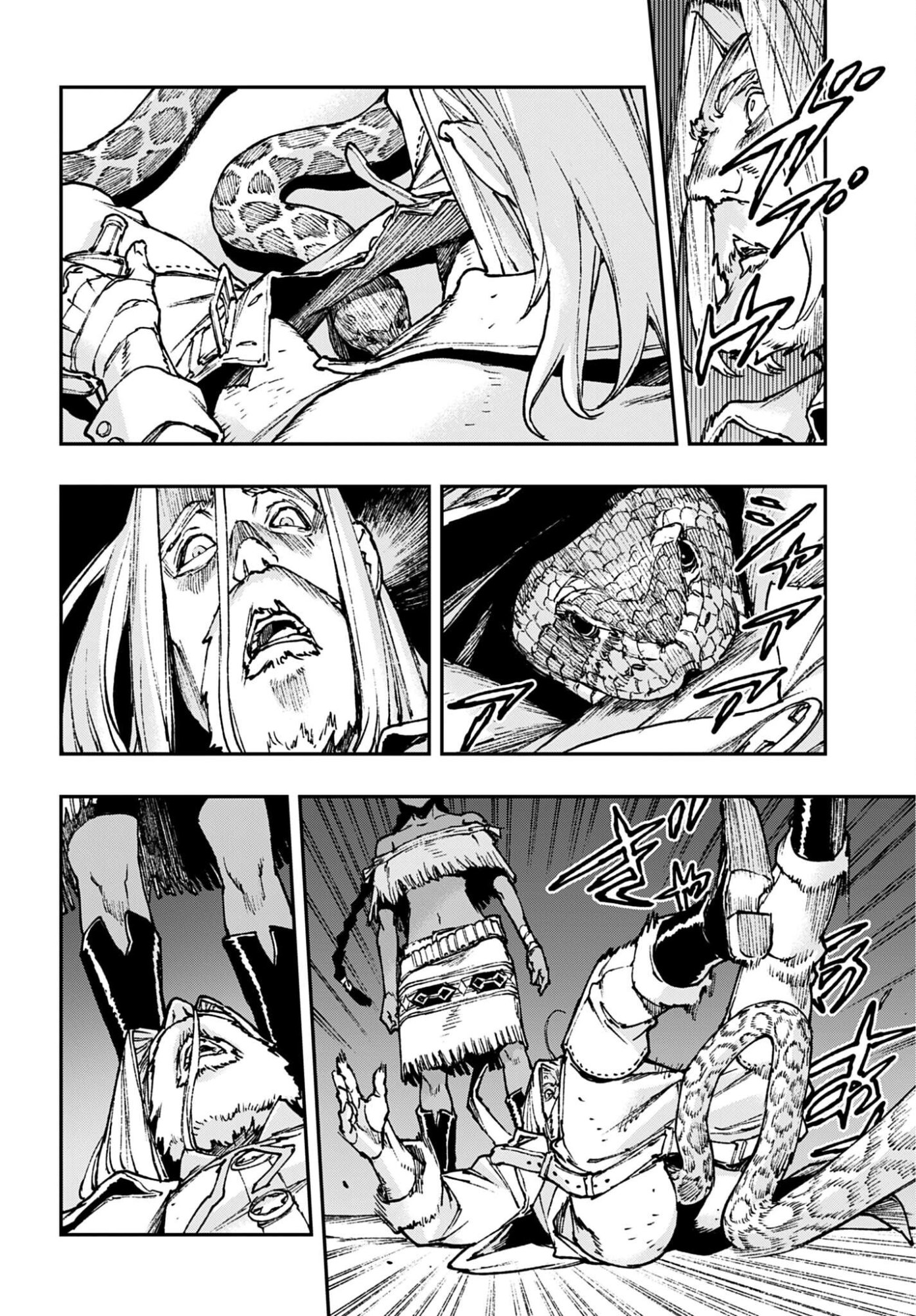 Gilded Seven - Chapter 12 - Page 26