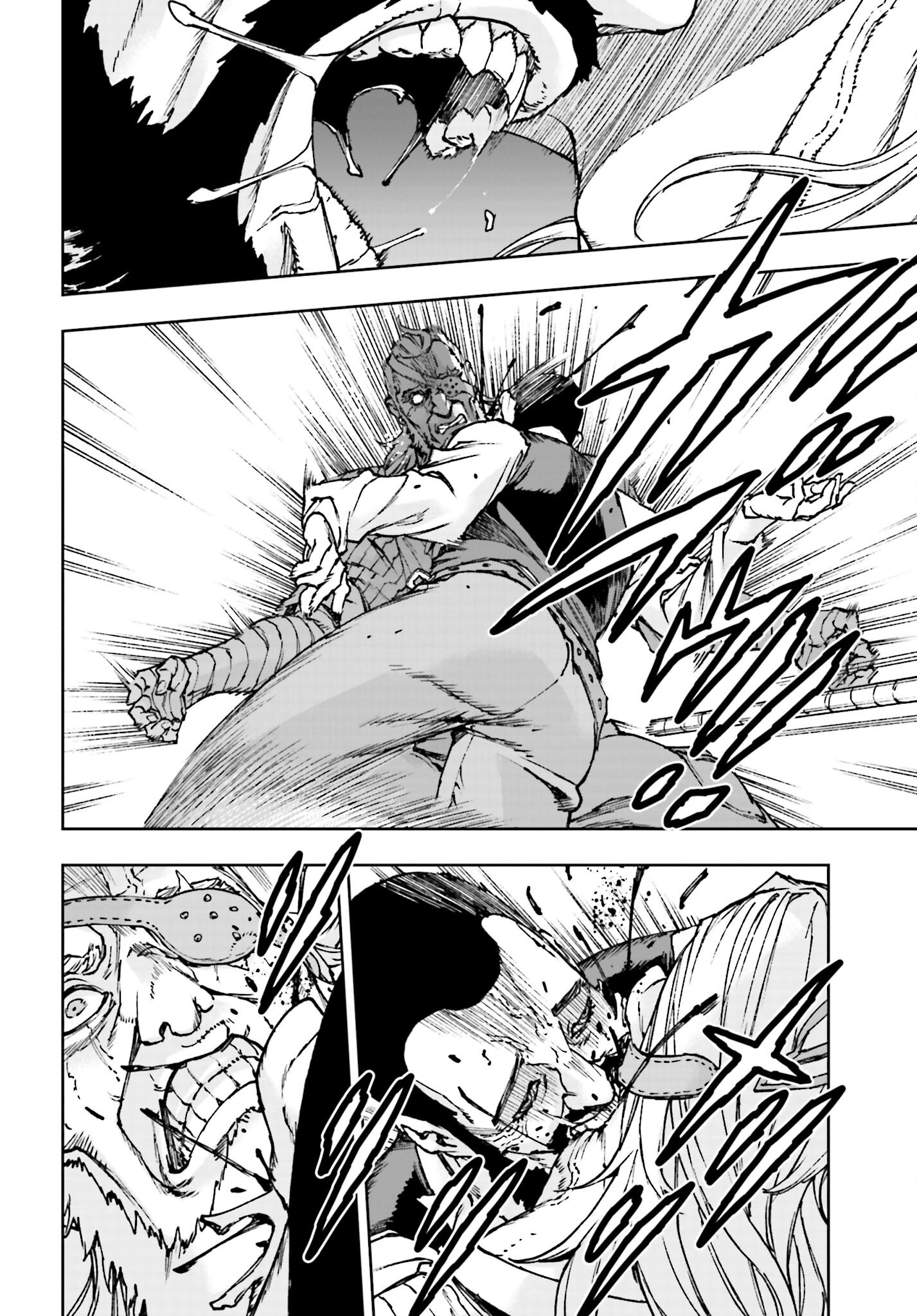 Gilded Seven - Chapter 2 - Page 30