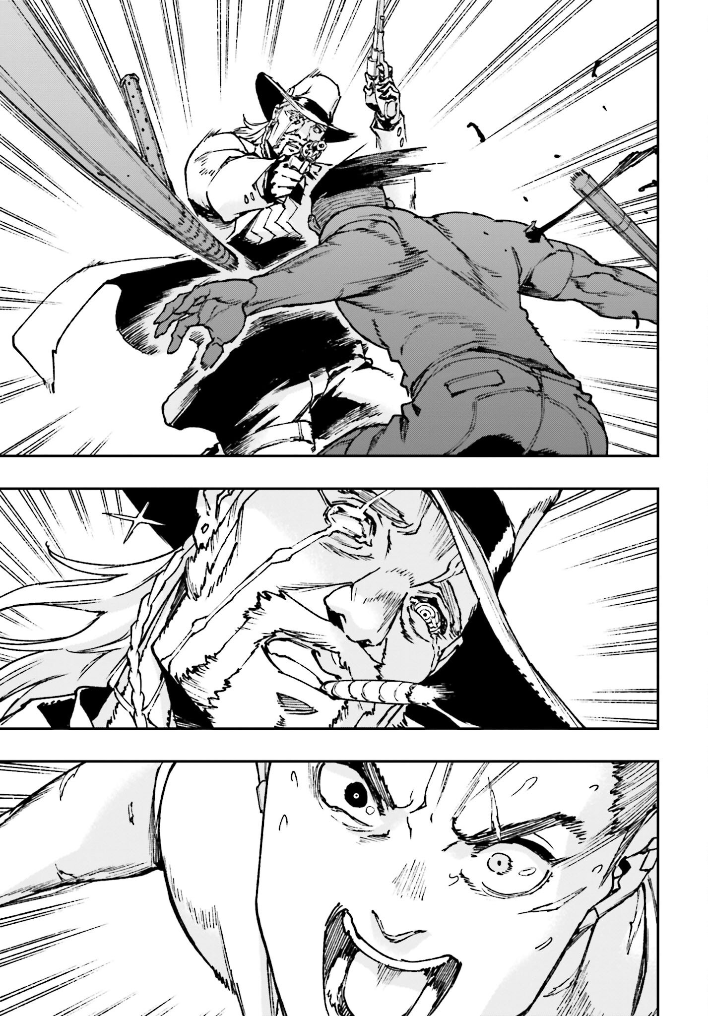 Gilded Seven - Chapter 4 - Page 29