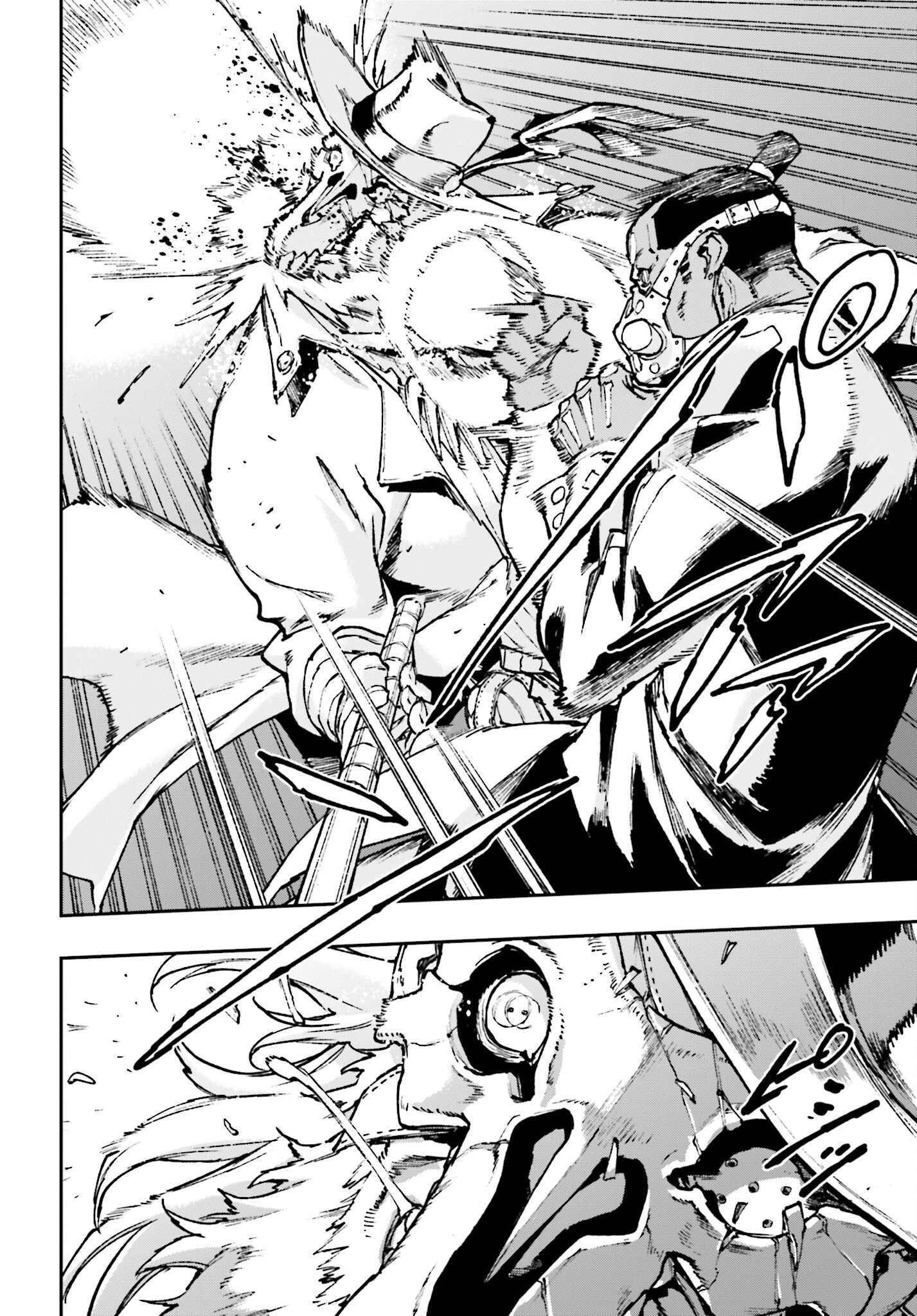 Gilded Seven - Chapter 5 - Page 22