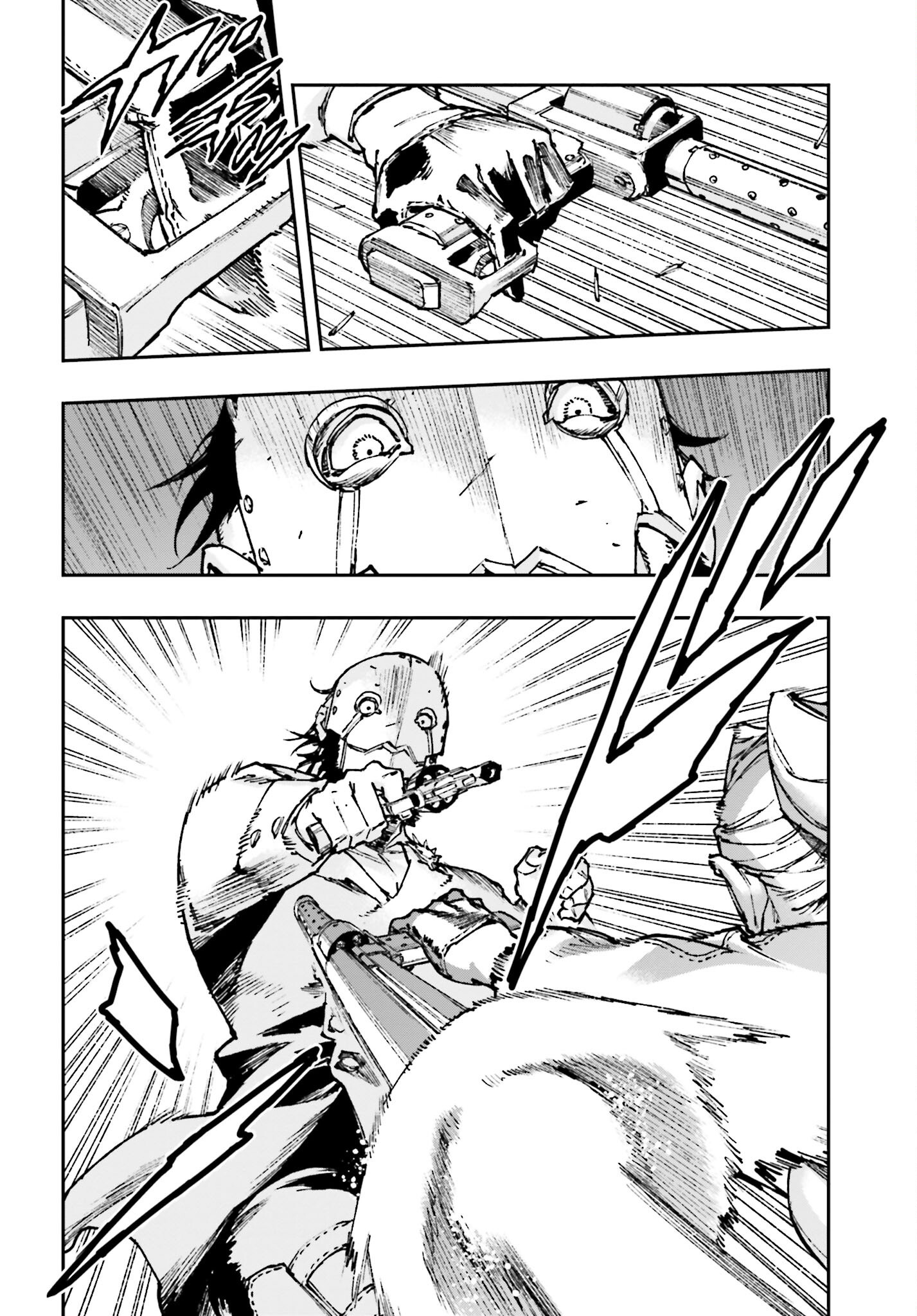 Gilded Seven - Chapter 6 - Page 20