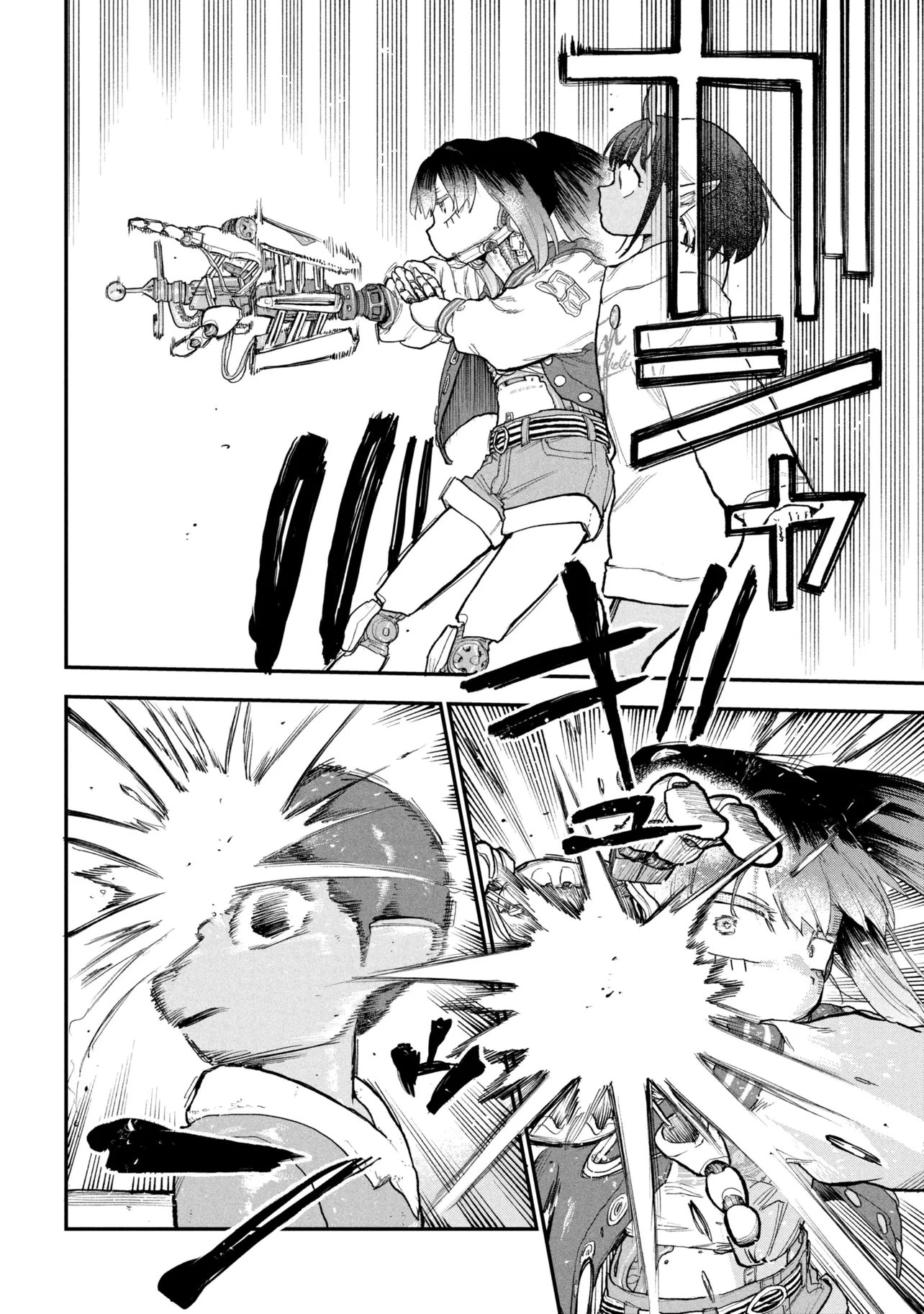 Ginga Tokkyuu Milky Subway - Chapter 13 - Page 22