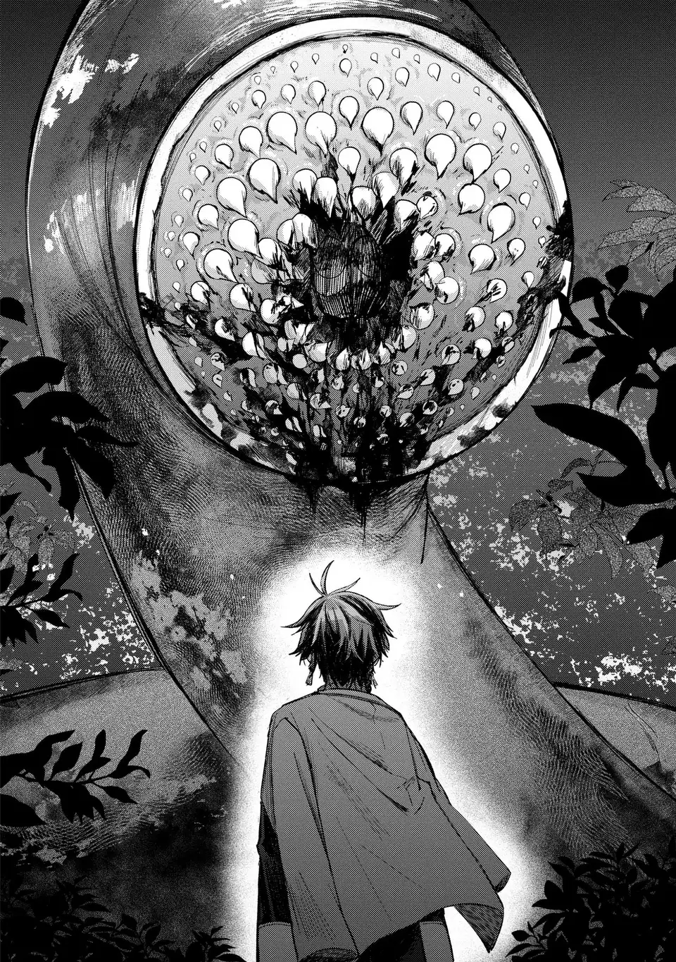 Giselle Odette no Ryuugi - Chapter 2 - Page 24