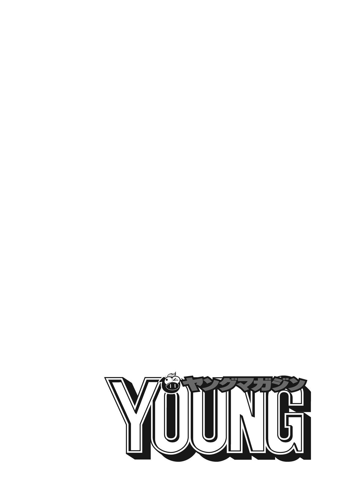 Go to Go - Chapter 62 - Page 4