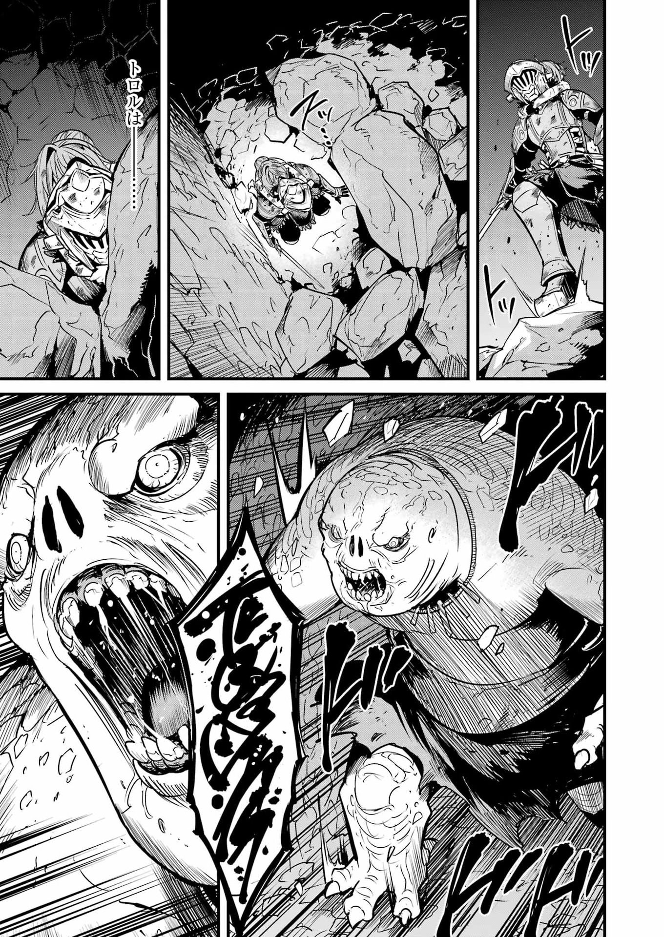 Goblin Slayer: Side Story Year One - Chapter 132 - Page 27