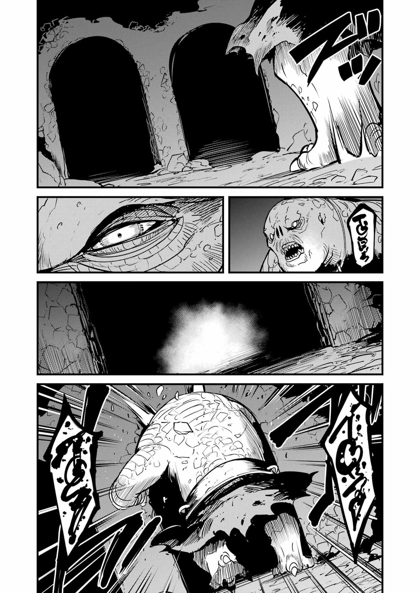 Goblin Slayer: Side Story Year One - Chapter 132 - Page 28
