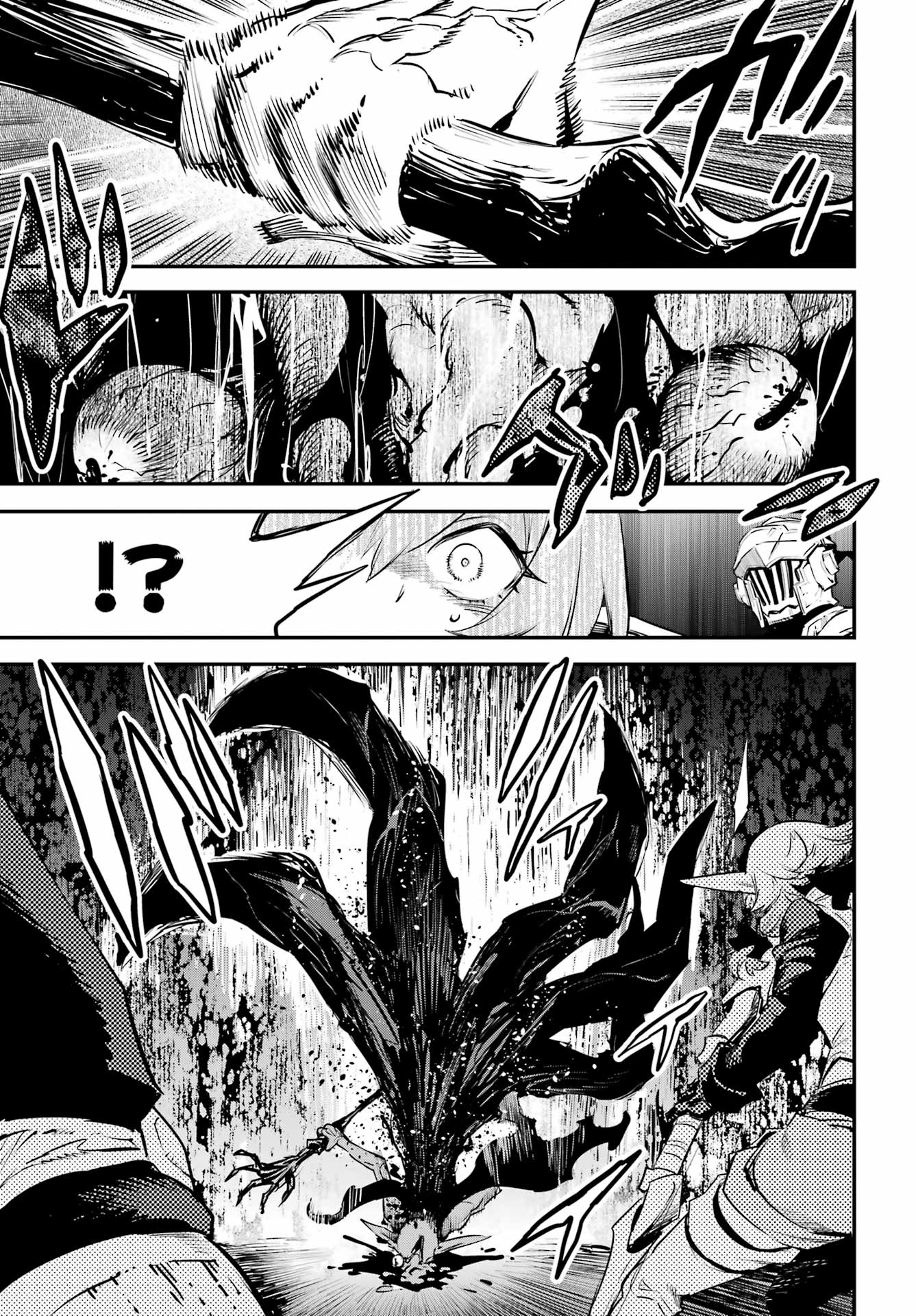 Goblin Slayer - Chapter 110 - Page 13