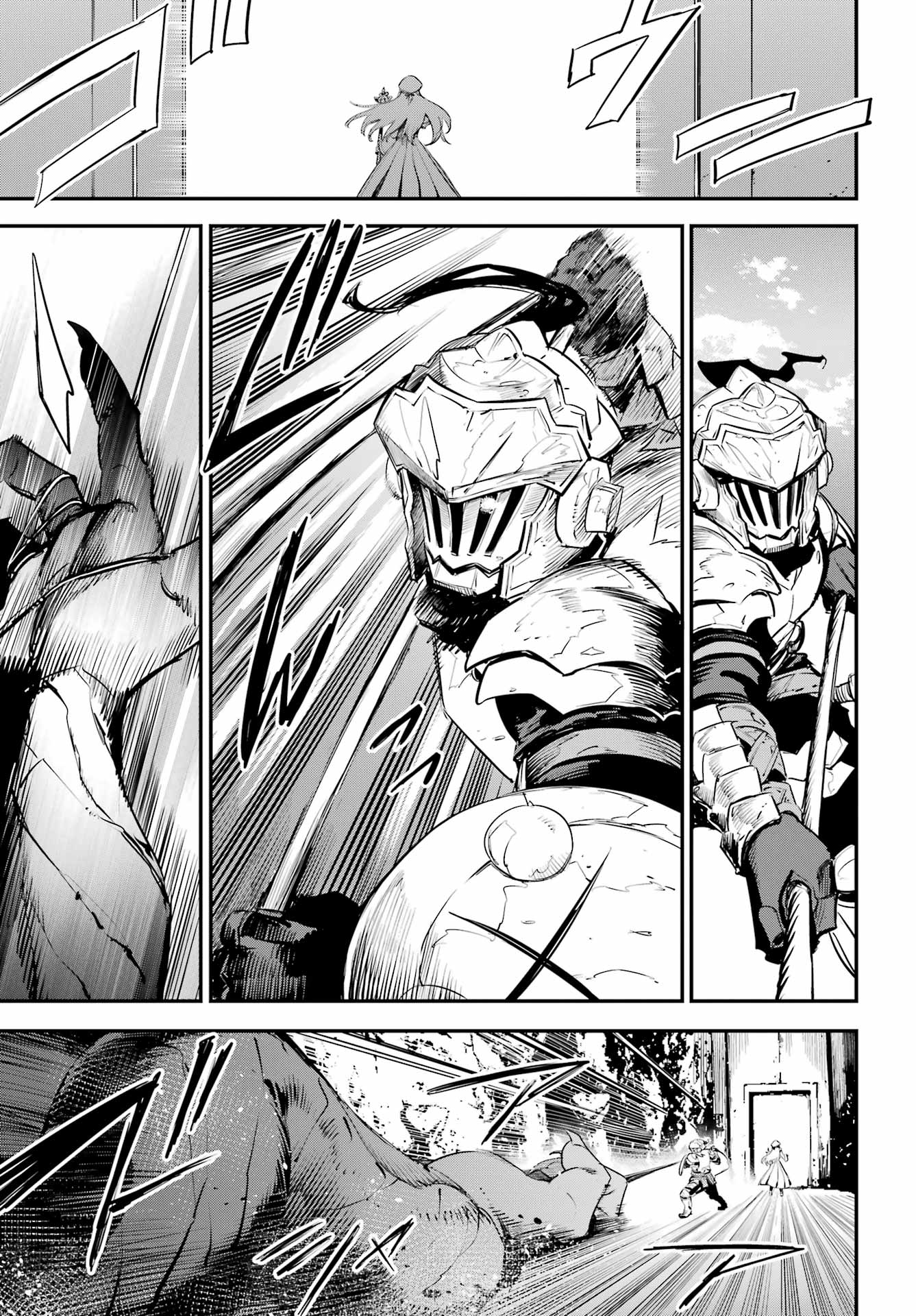 Goblin Slayer - Chapter 111 - Page 19