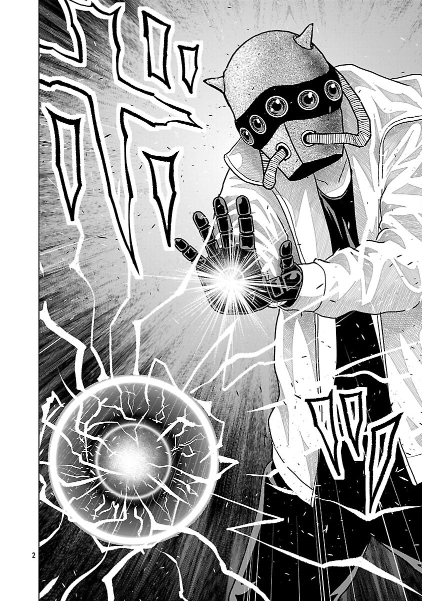 God App: Criminal Hunter - Chapter 42 - Page 4