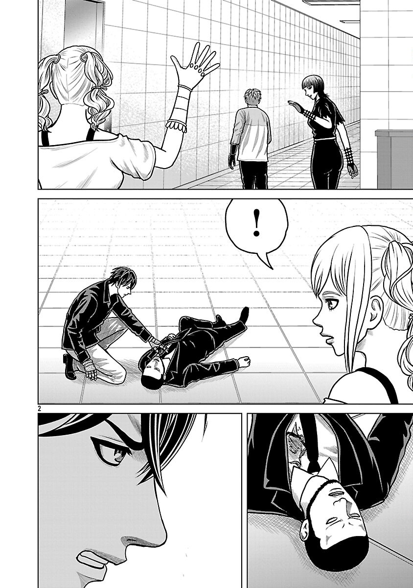 God App: Criminal Hunter - Chapter 44 - Page 4