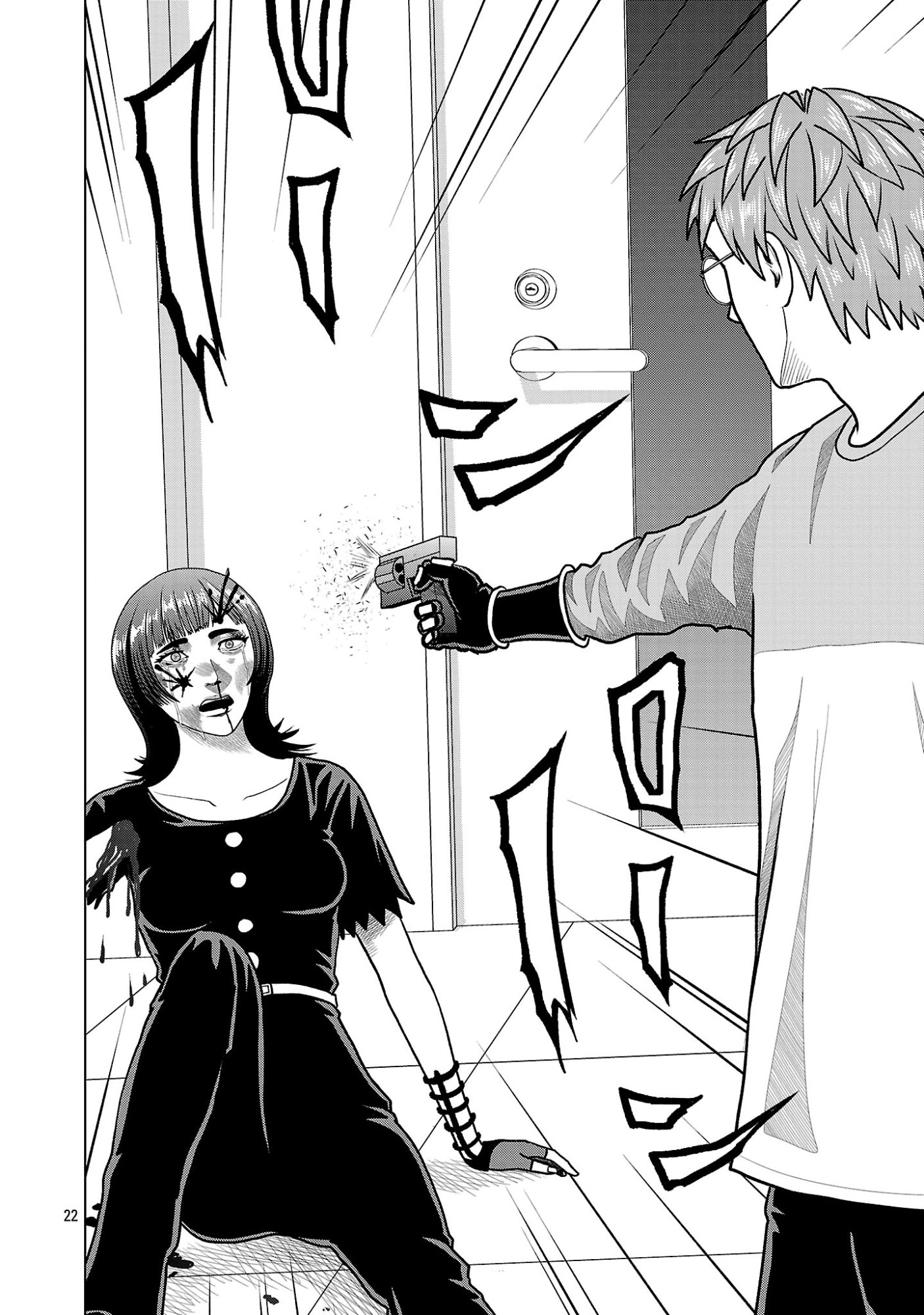 God App: Criminal Hunter - Chapter 50 - Page 24