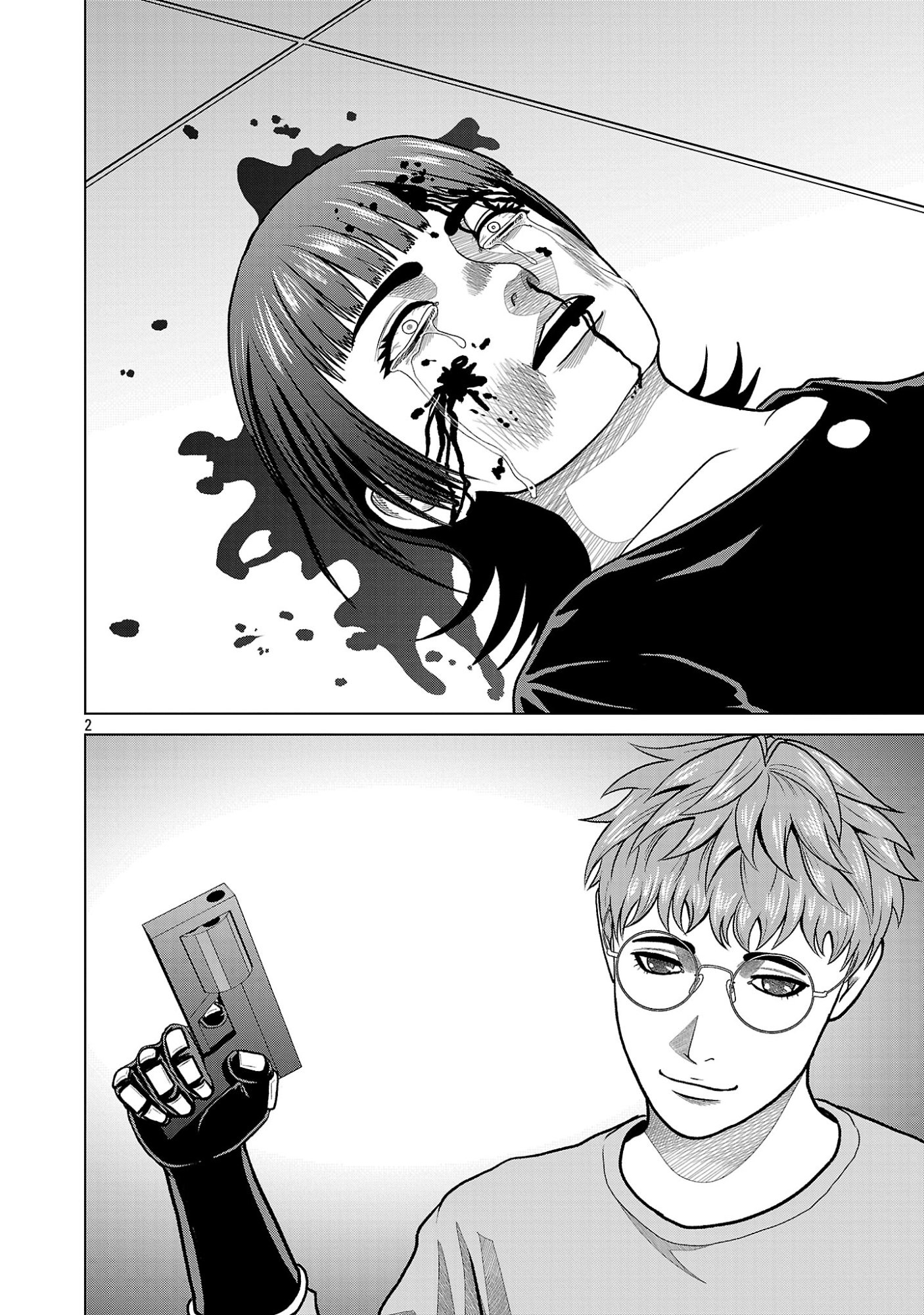 God App: Criminal Hunter - Chapter 51 - Page 4