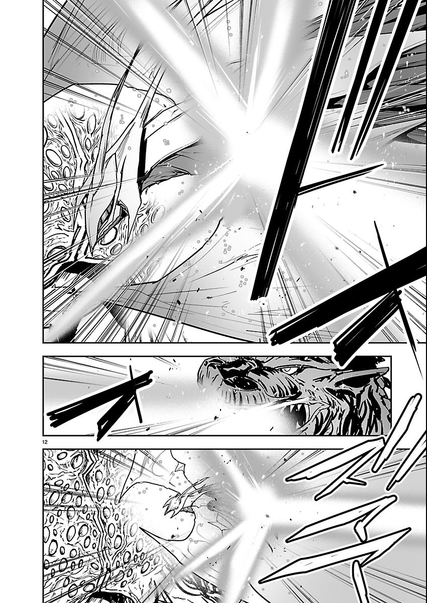 Godzilla Galaxy Odyssey - Chapter 22 - Page 12