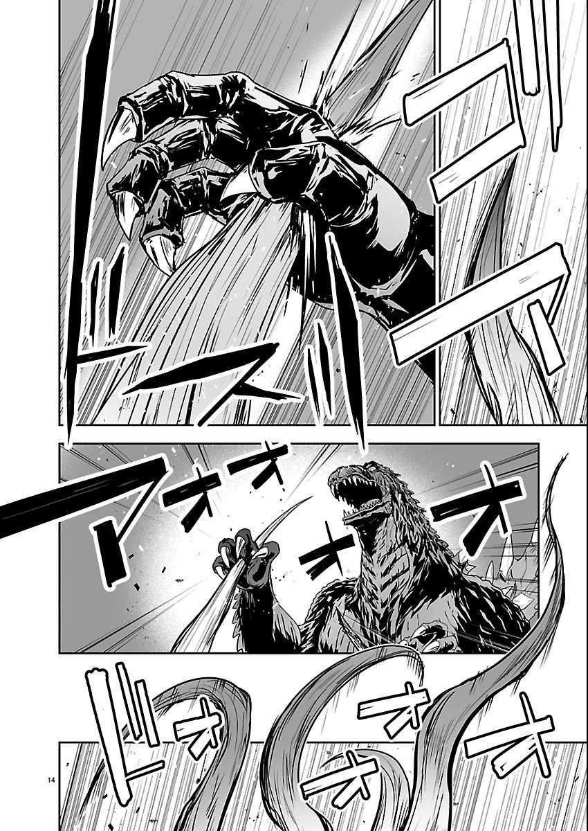 Godzilla Galaxy Odyssey - Chapter 22 - Page 14