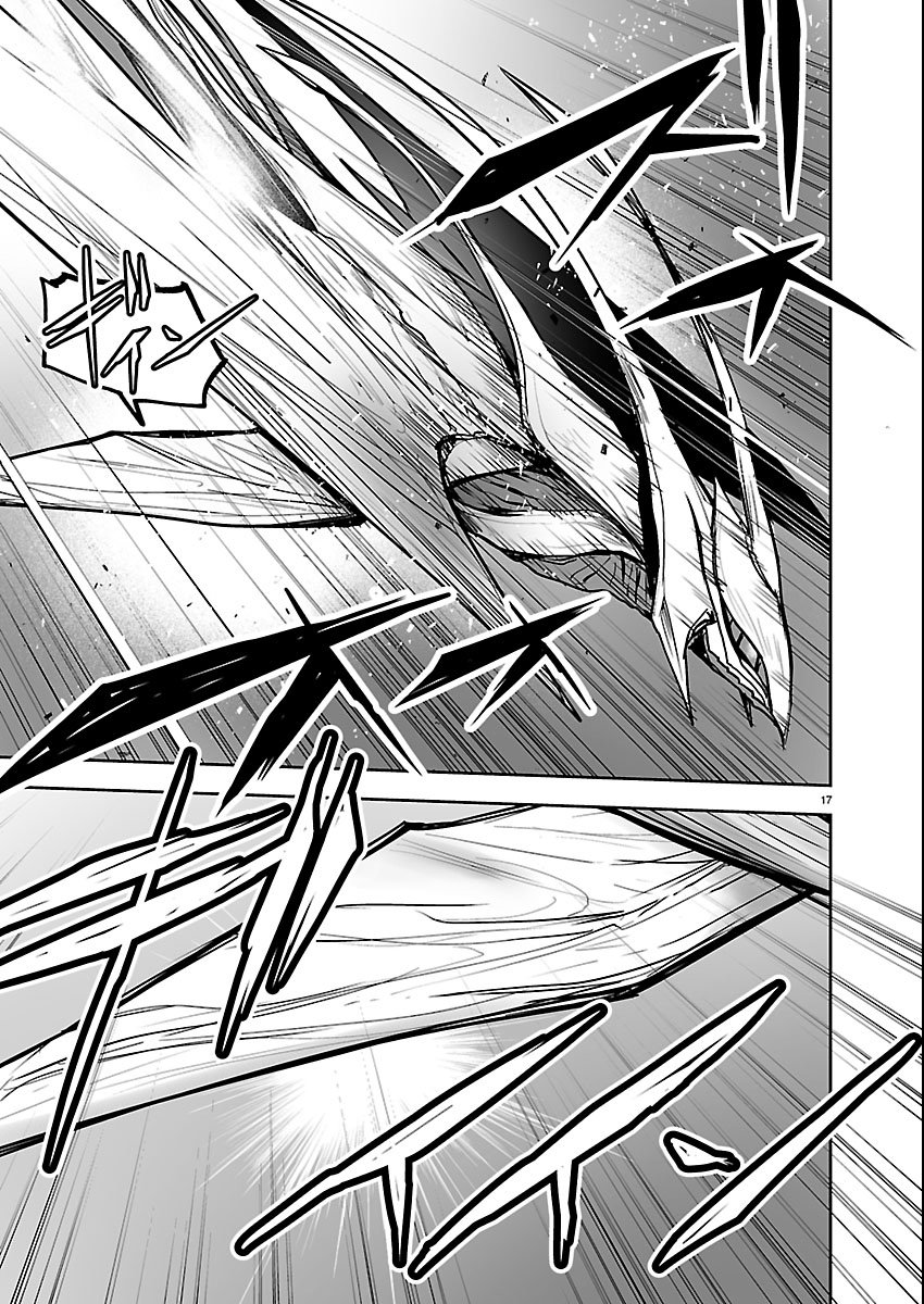 Godzilla Galaxy Odyssey - Chapter 22 - Page 17