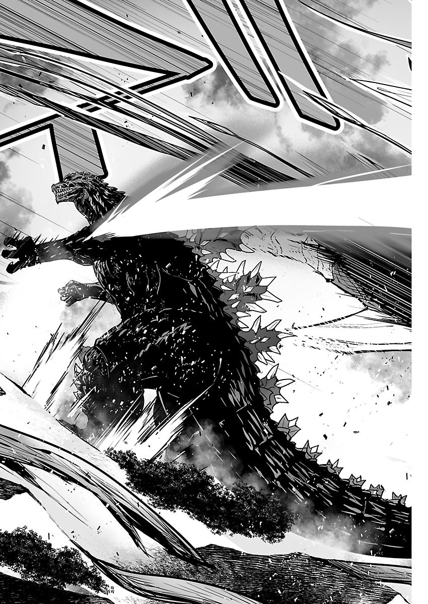 Godzilla Galaxy Odyssey - Chapter 23 - Page 11