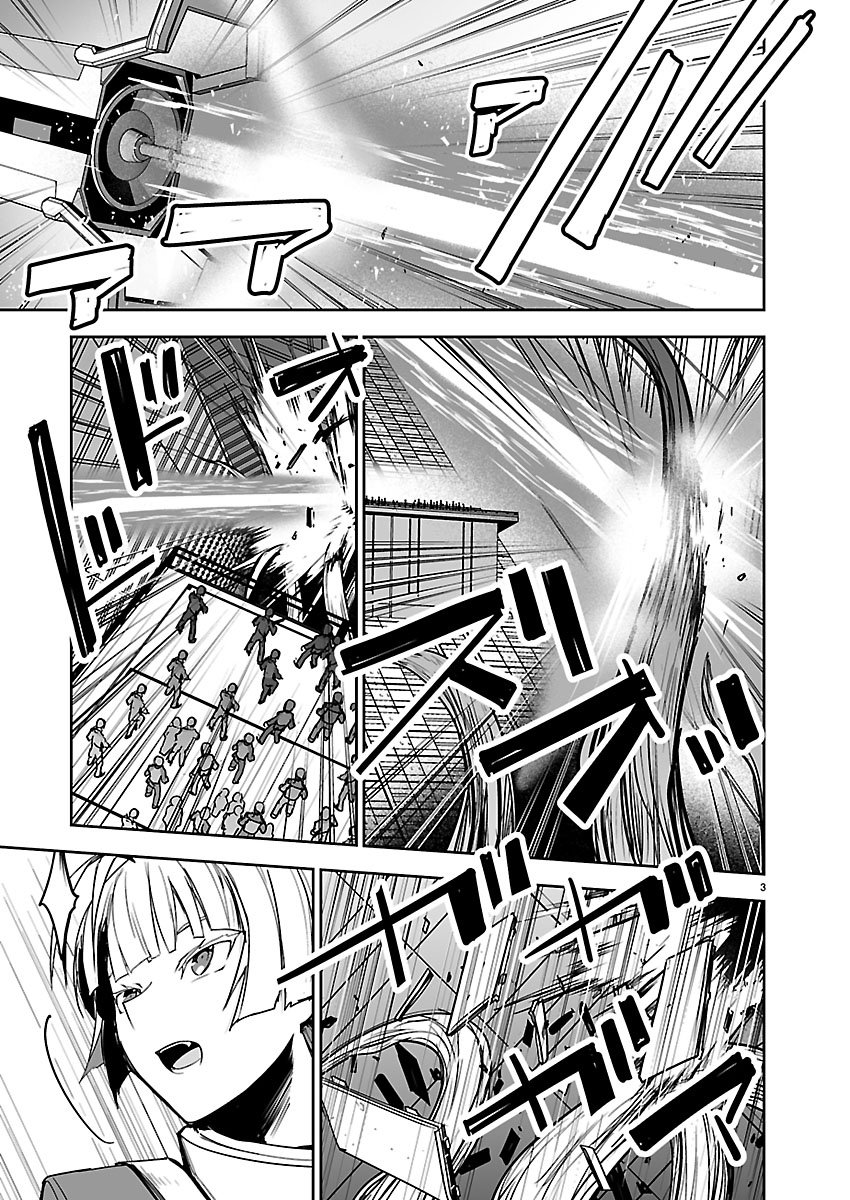 Godzilla Galaxy Odyssey - Chapter 23 - Page 3