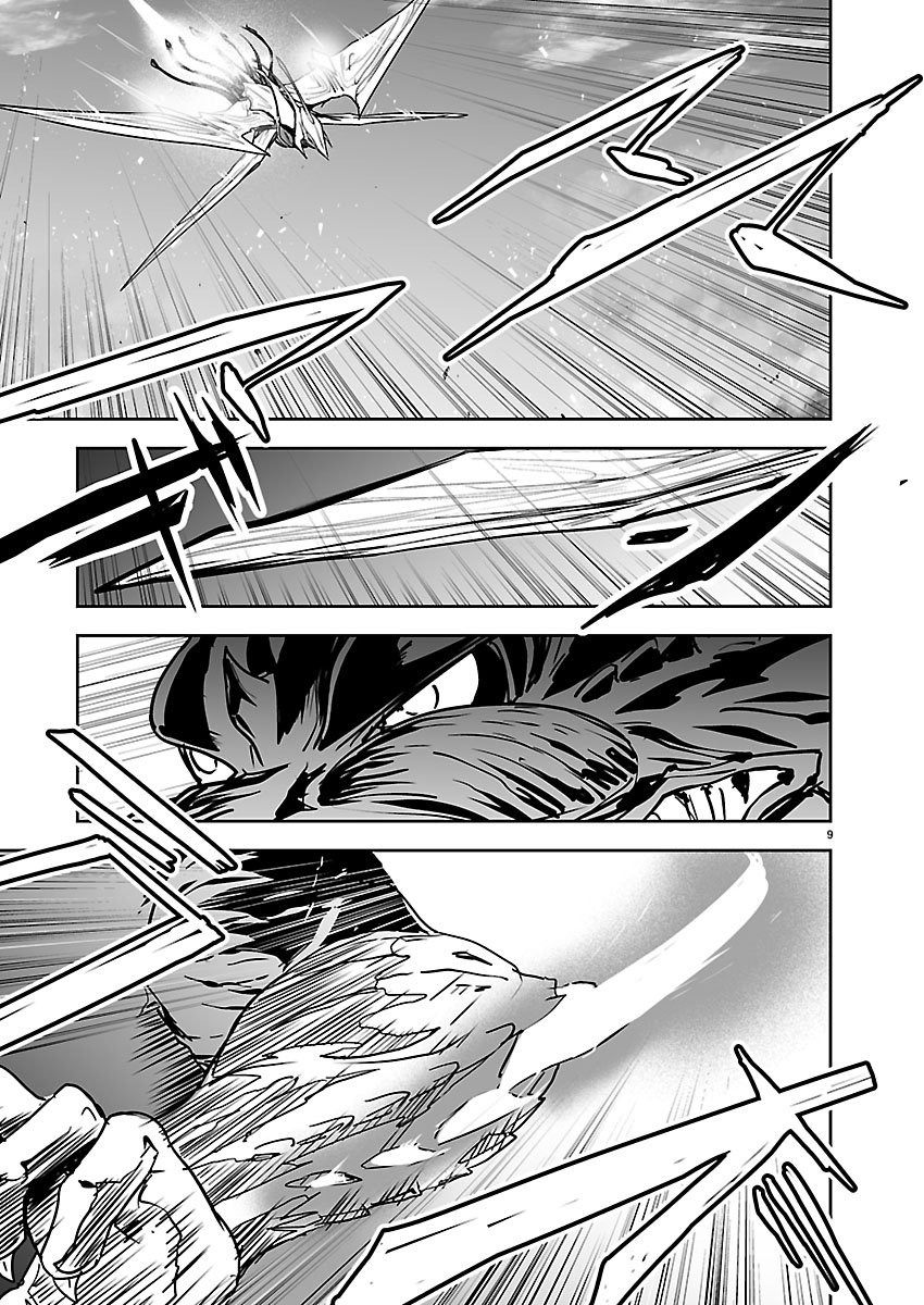 Godzilla Galaxy Odyssey - Chapter 23 - Page 9