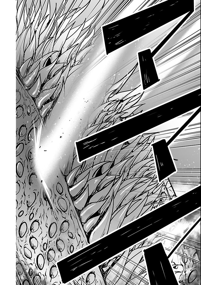 Godzilla Galaxy Odyssey - Chapter 24 - Page 12