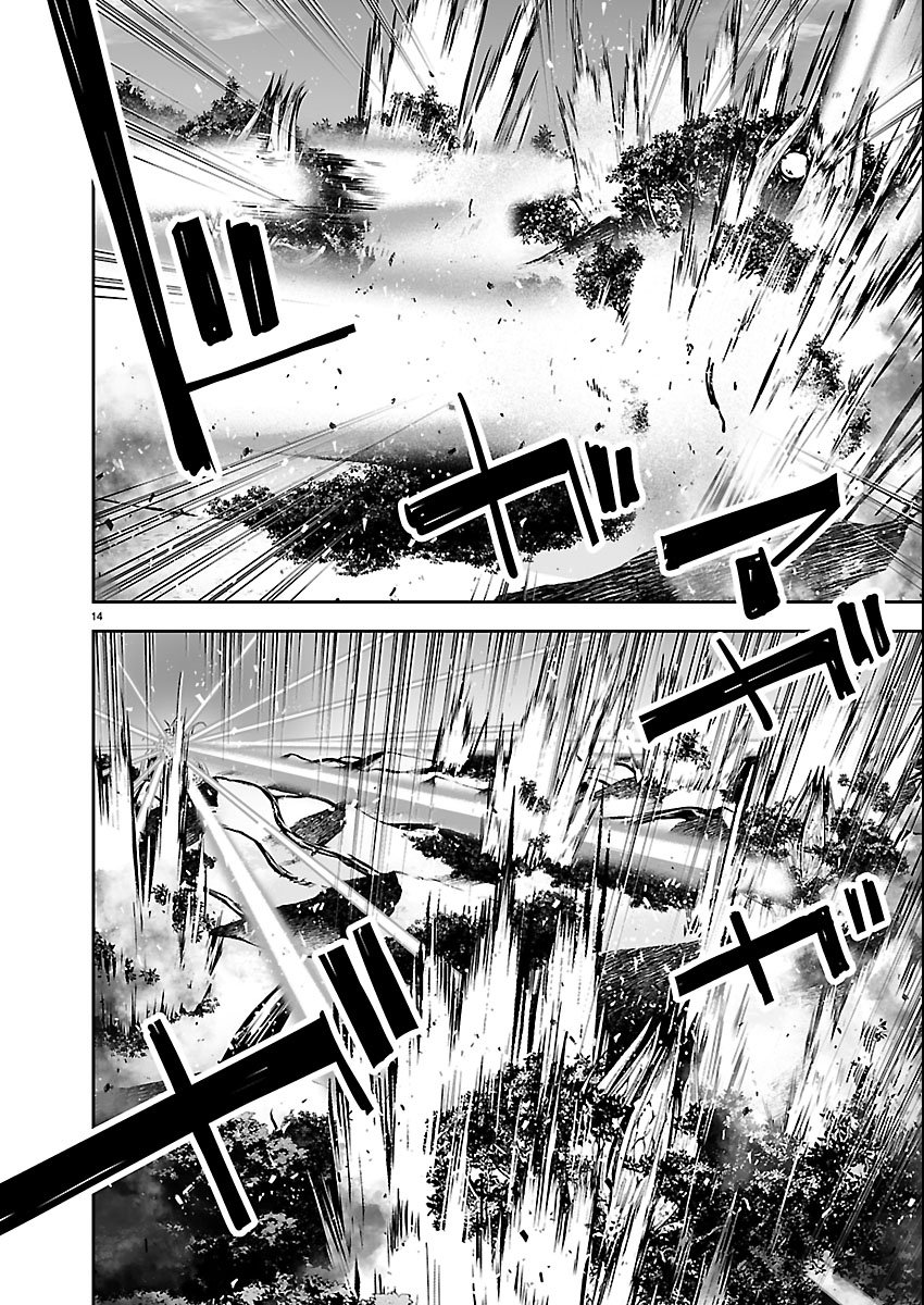 Godzilla Galaxy Odyssey - Chapter 24 - Page 14