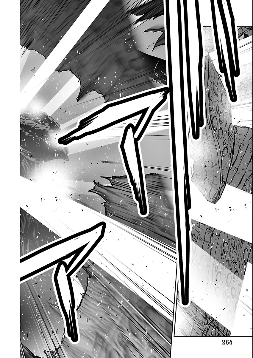 Godzilla Galaxy Odyssey - Chapter 24 - Page 16